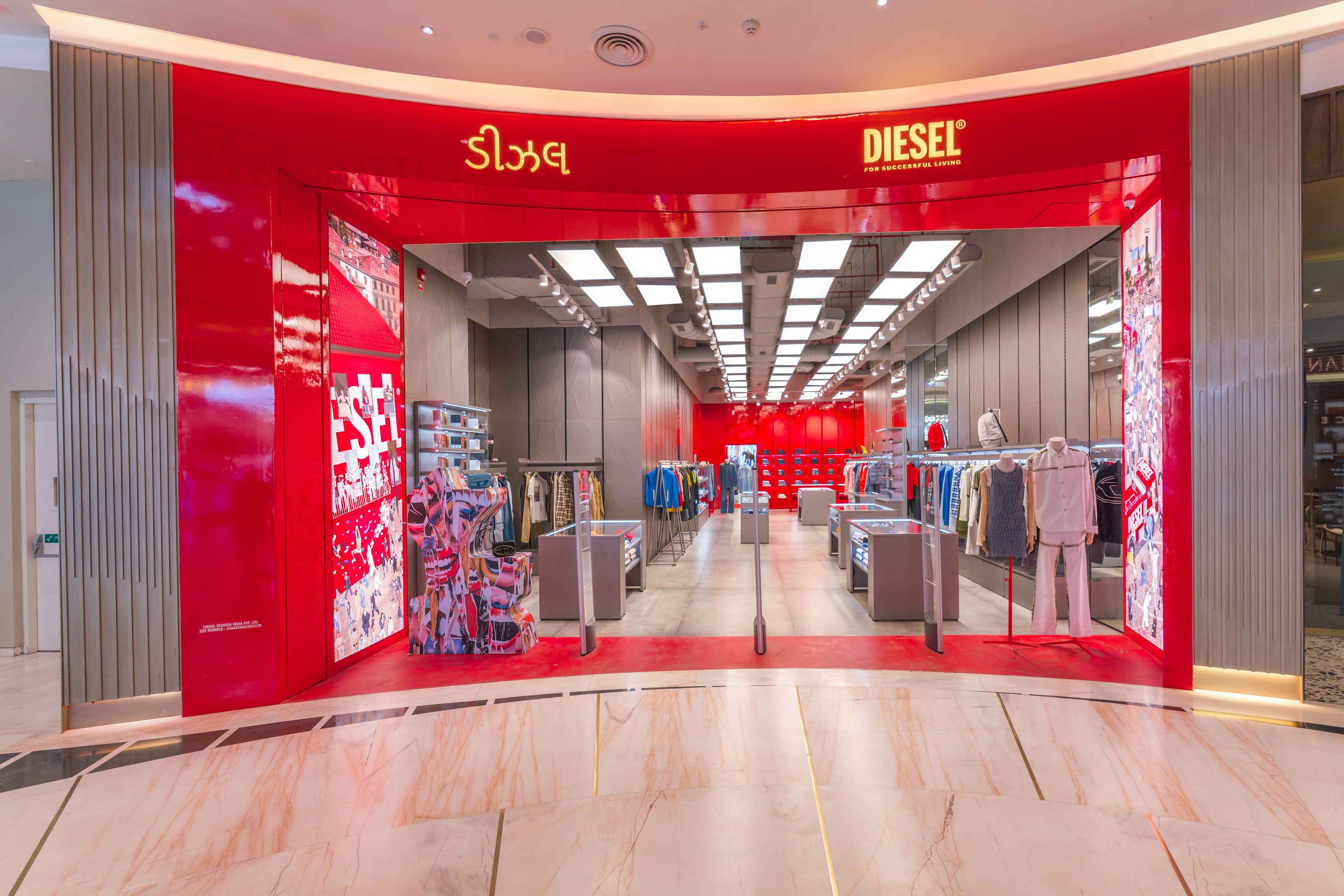 Interior Shoot for Diesel India