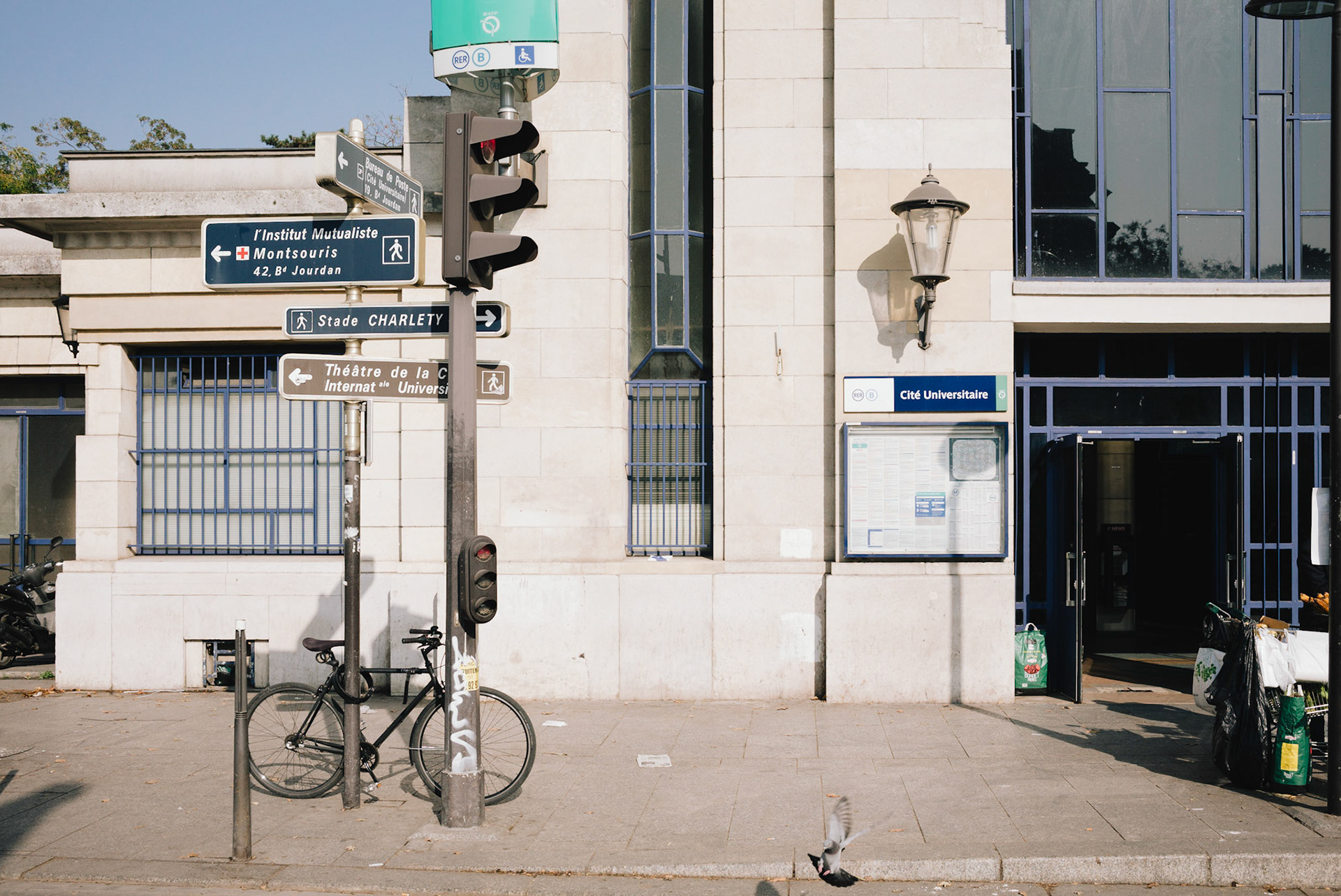 It hasn't changed in 30 years.