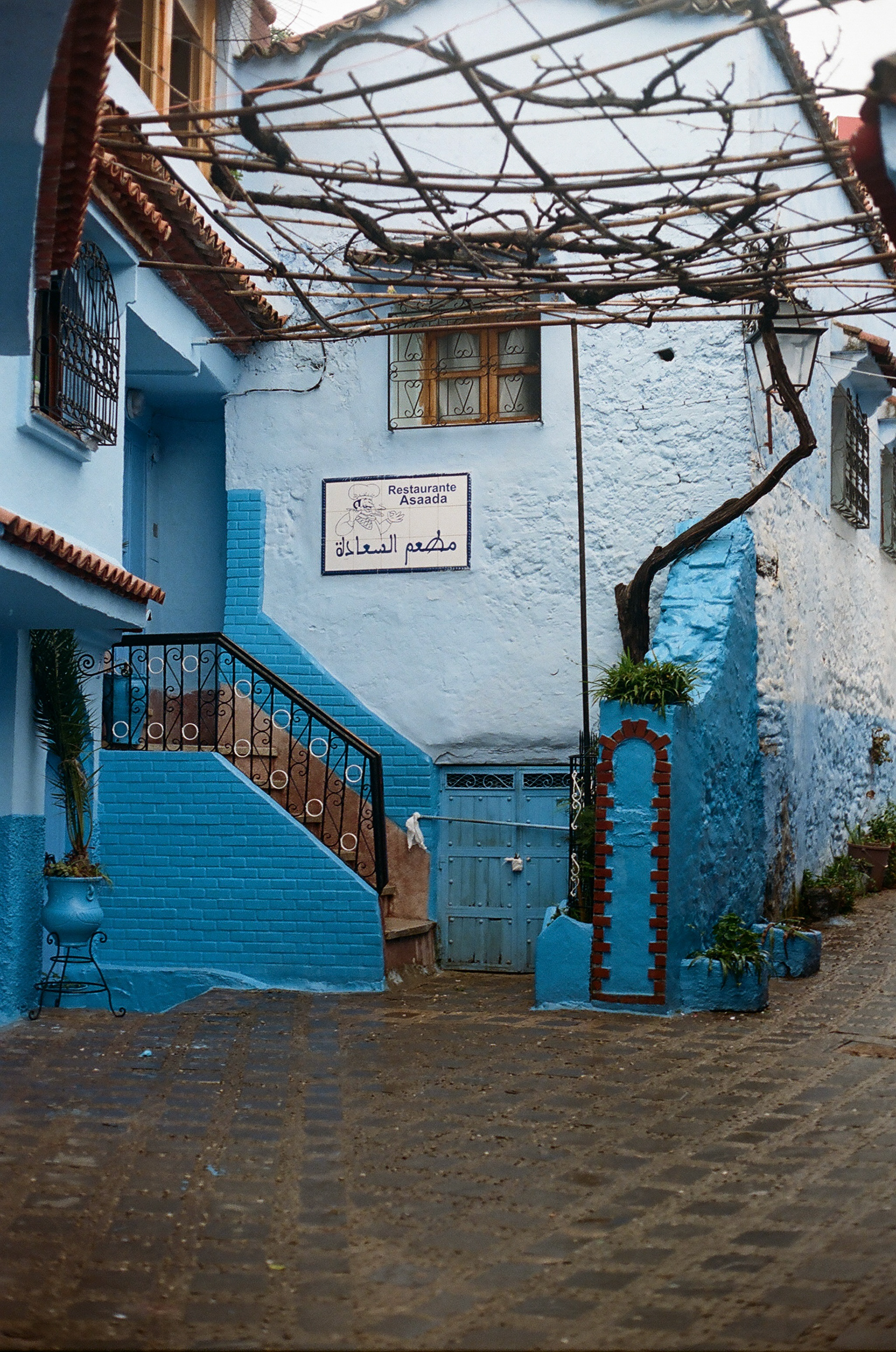 Chefchaouen, Morocco - The Blue Pearl - Film