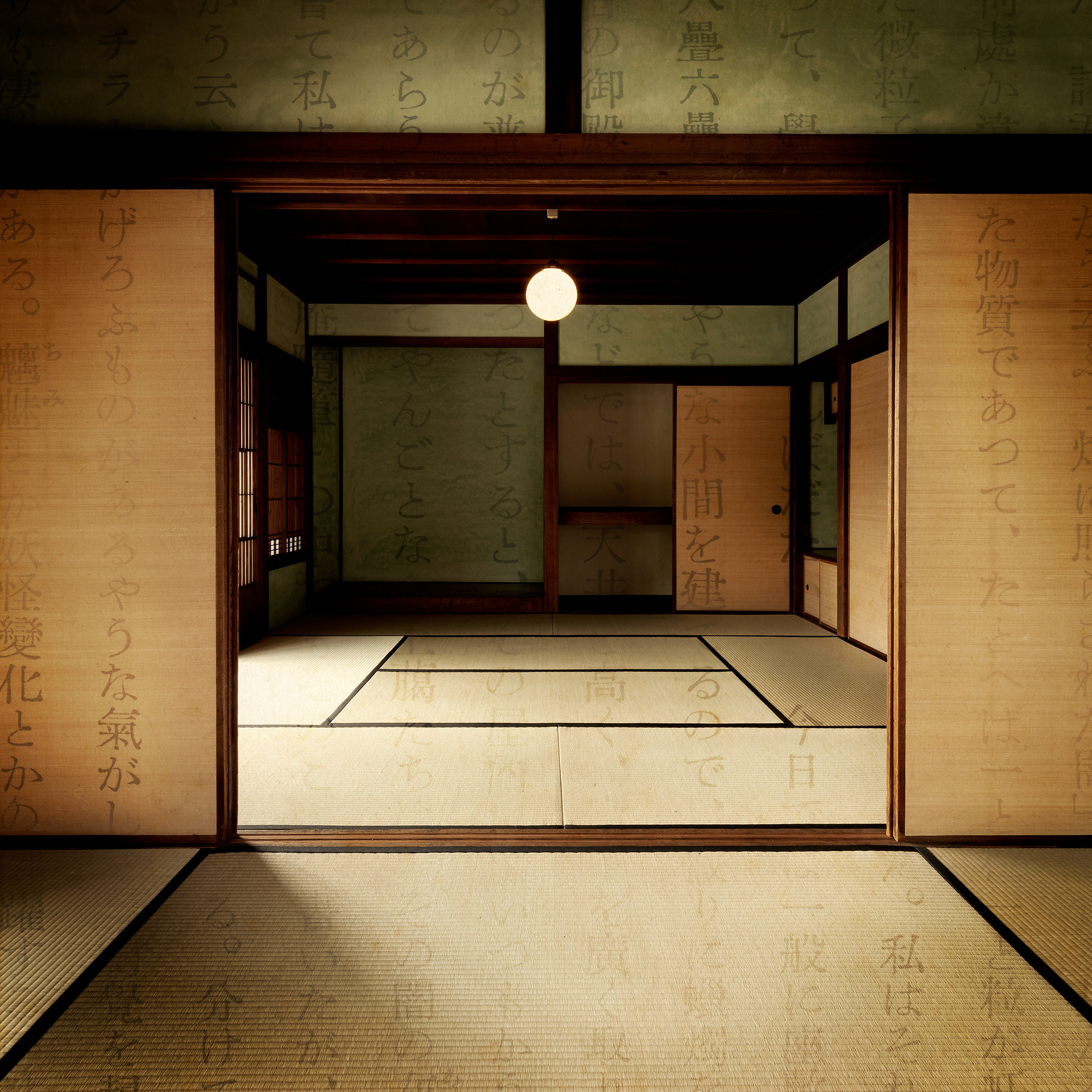 House of Koide. Designed by Sutemi Horiguchi. Transplanted House from Nishikata. 1925. Photographic Fine Art Print. 80x80cm. Beech frame with museum glass. Edition of 3.