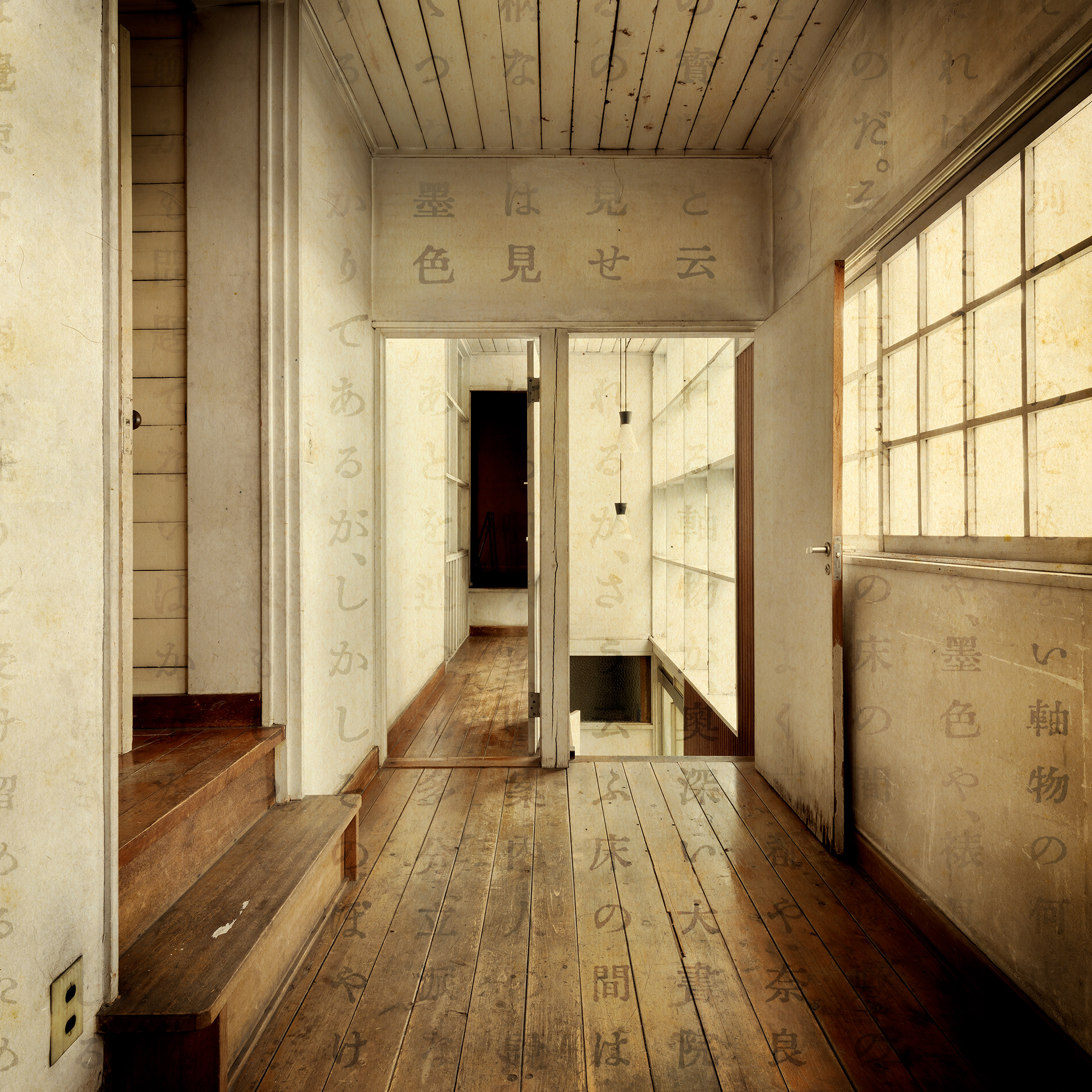 Migishi Atelier. Nakano-Ku. Designed by Iwao Yamawaki. 1934. Photographic Fine Art Print. 80x80cm. Beech frame with museum glass. Edition of 3.