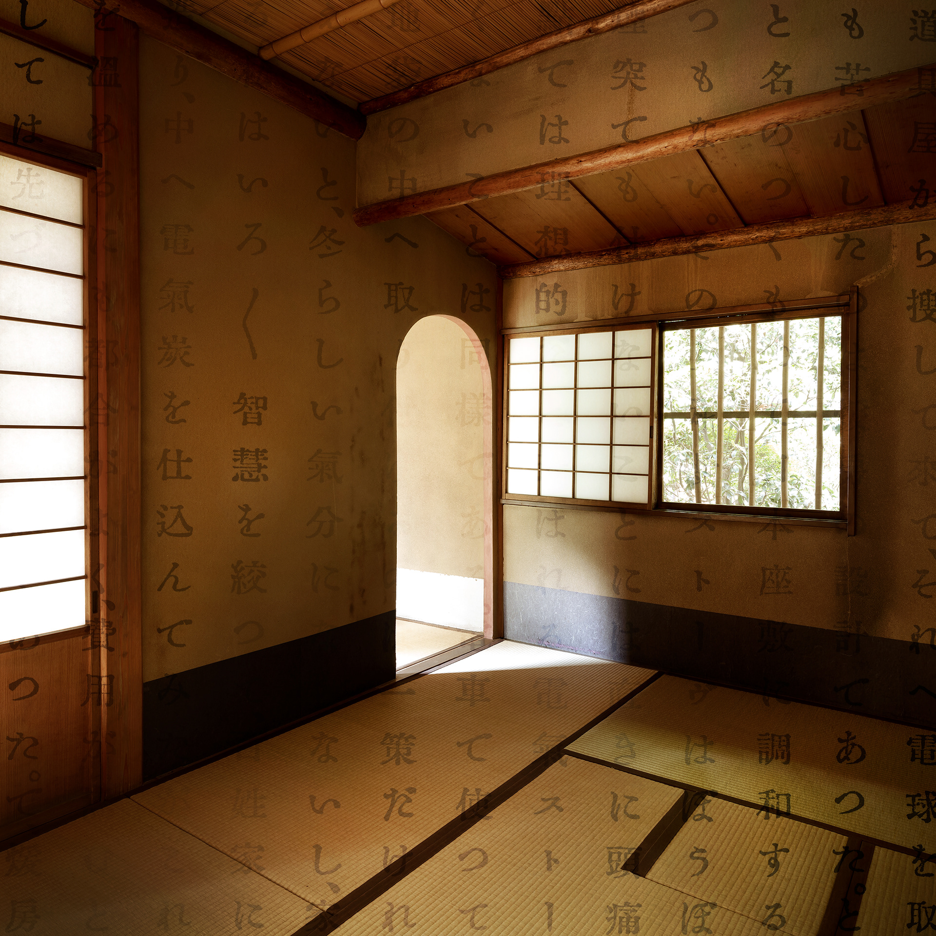 Kosaka House #1. Setagaya. 1938. Photographic Fine Art Print. 80x80cm. Beech frame with museum glass. Edition of 3.