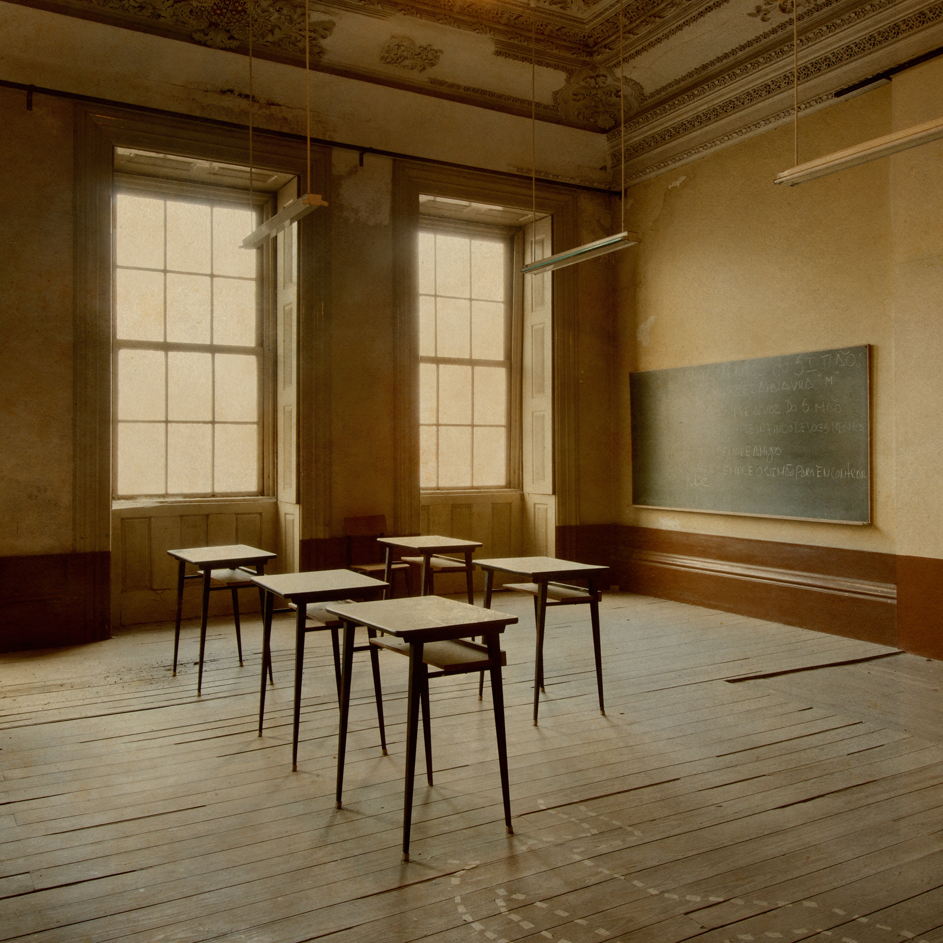 iscap #1. 2011. Fine Art Photograohic Inject Print. 80x80cm. Wooden frame with museum glass. Edition of 3.