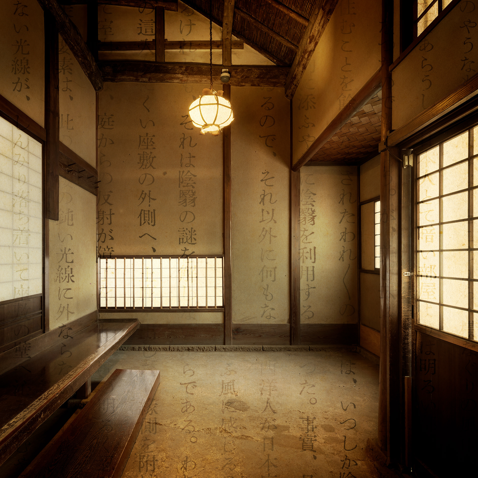 Kosaka House #2. Setagaya. 1938. Photographic Fine Art Print. 80x80cm. Beech frame with museum glass. Edition of 3.