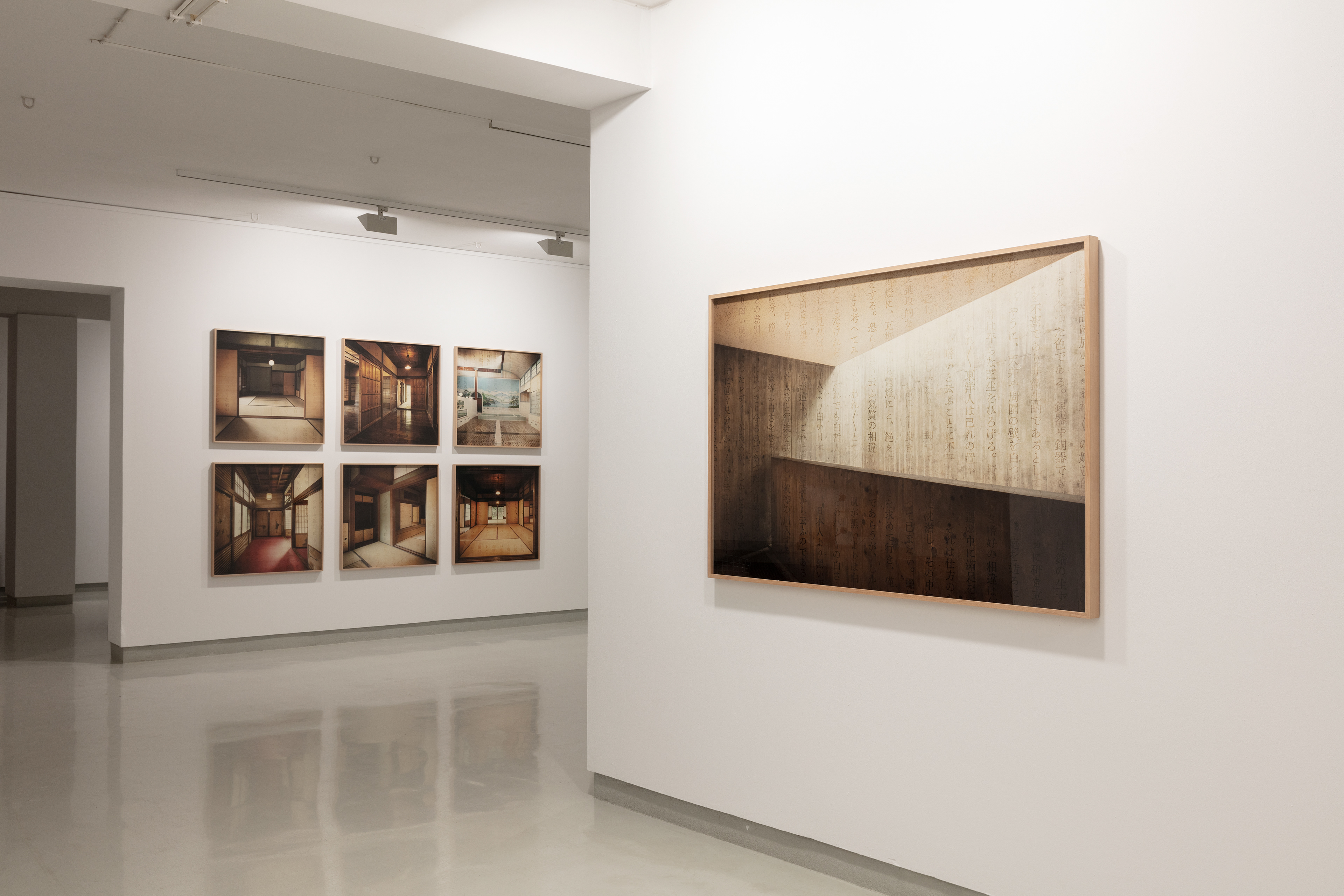 Exhibition view at Galeria Presença. 2018.