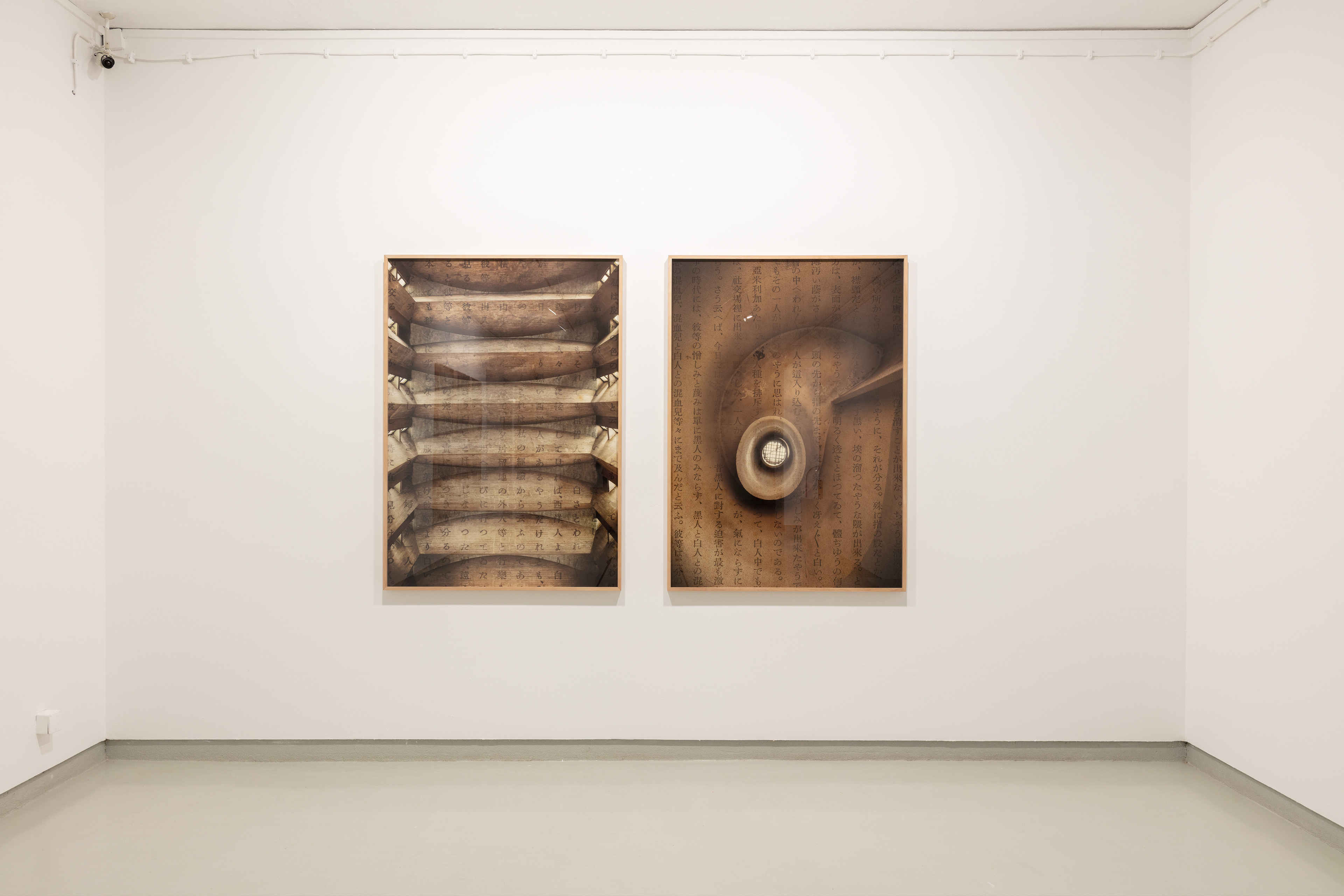 Exhibition view at Galeria Presença. 2018.