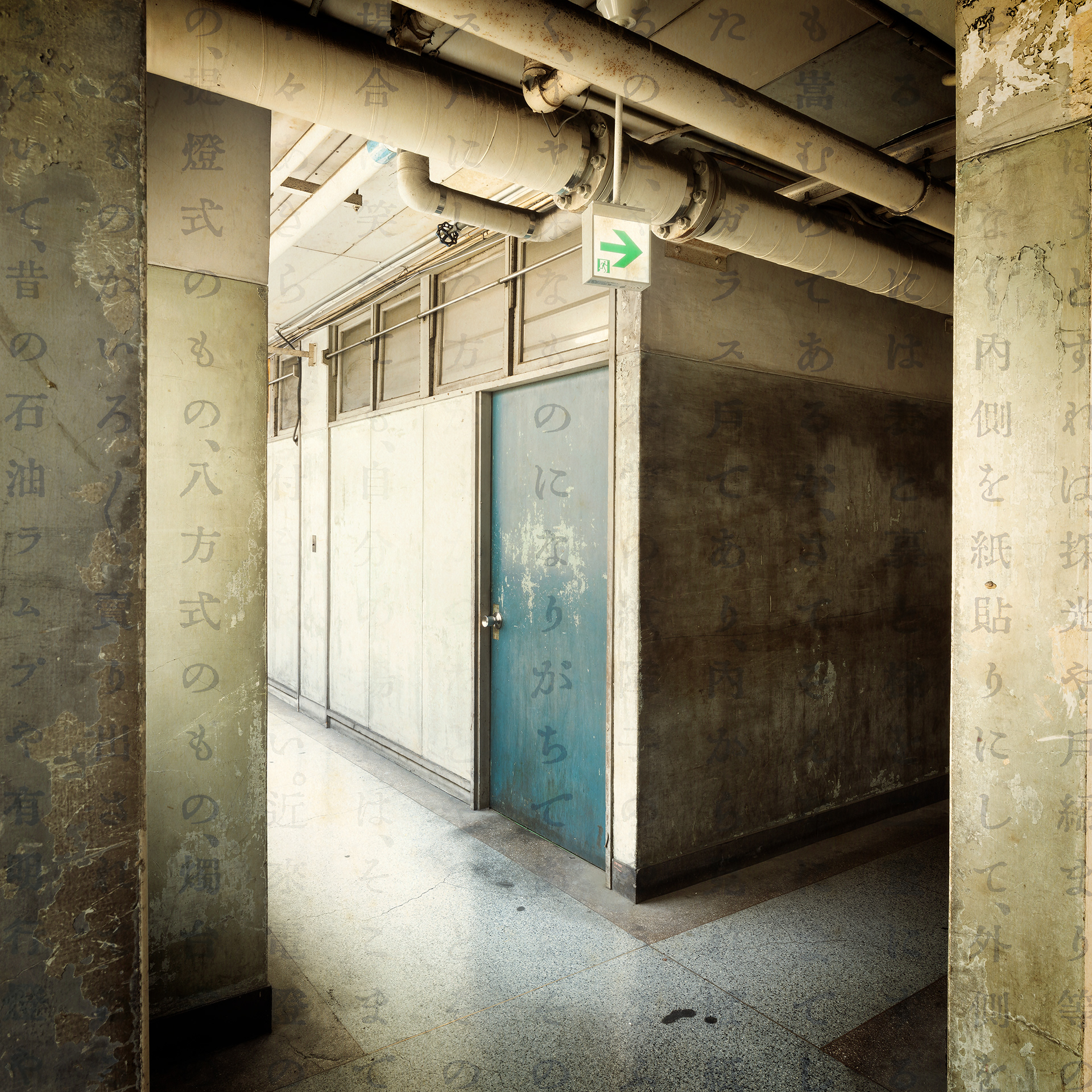 Tsukiji fish market. Designed by architects and engineers from the Architectural Section of Tokyo Municipal Government. 1935. Photographic Fine Art Print. 80x80cm. Beech frame with museum glass. Edition of 3.