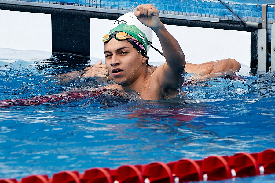 JDN Natación