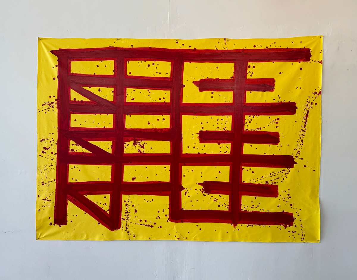 “Rage” Acrylic on canvas 8ft x 5ft NFS