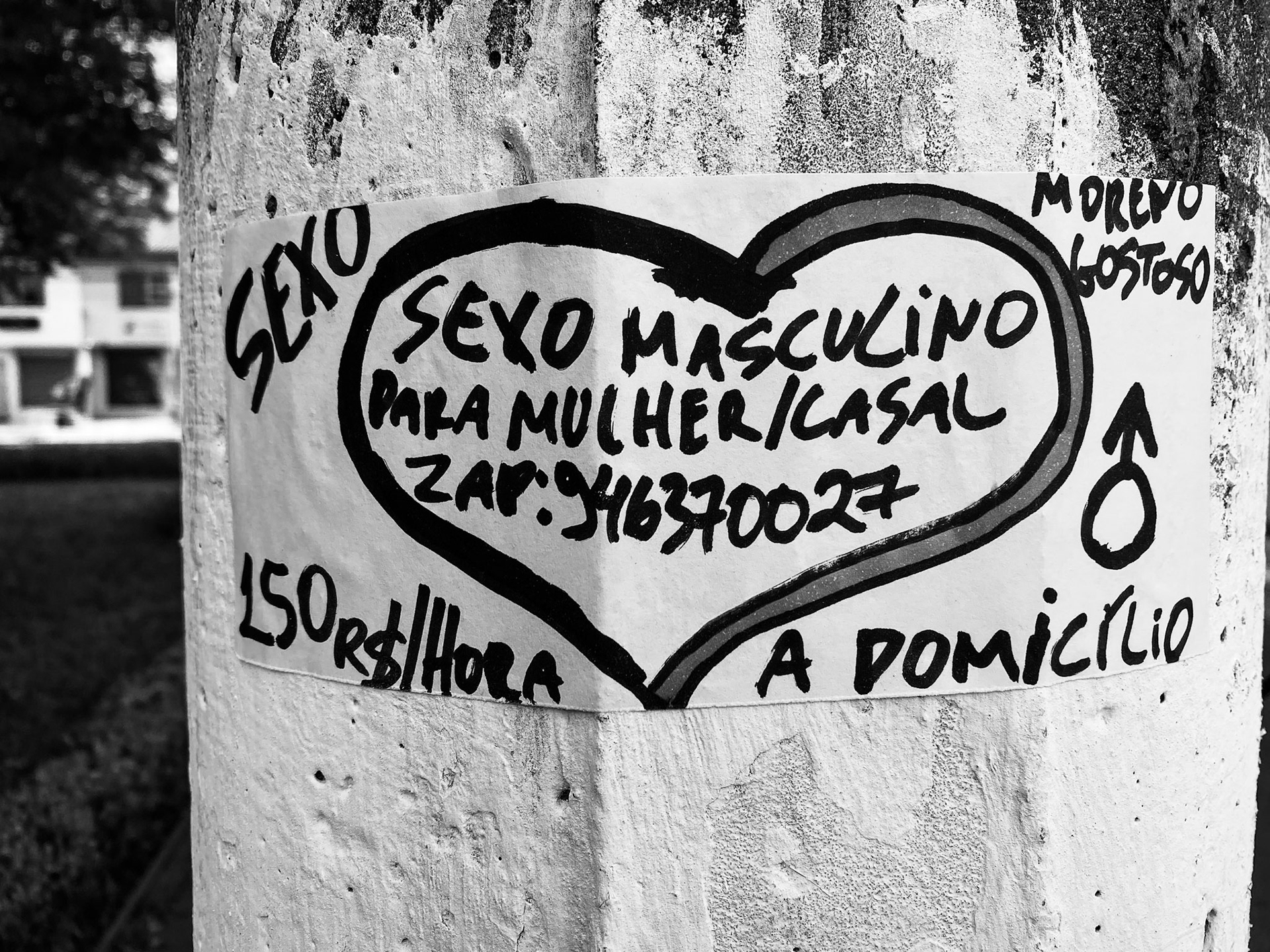Sexo a Domicilio