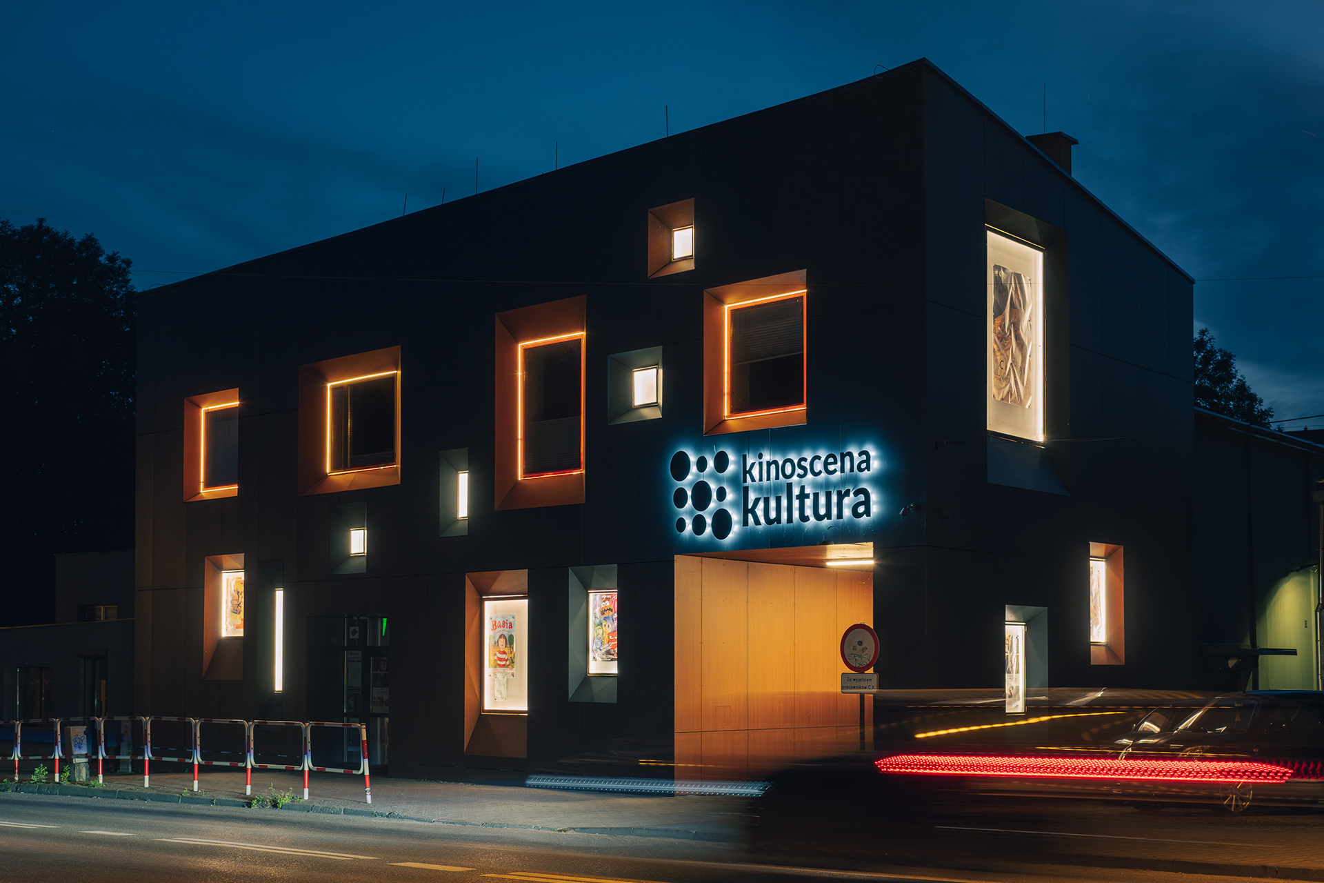 Kino Scena Kultura, Knurów