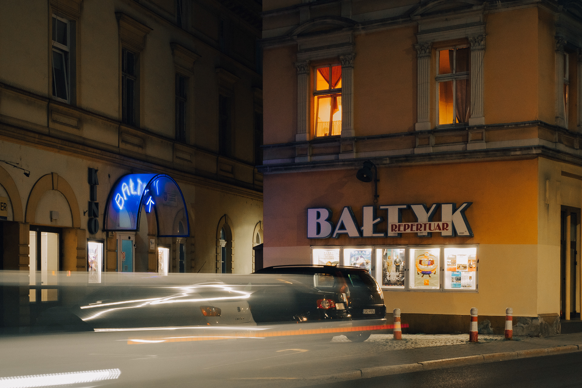 Kino Bałtyk, Racibórz
