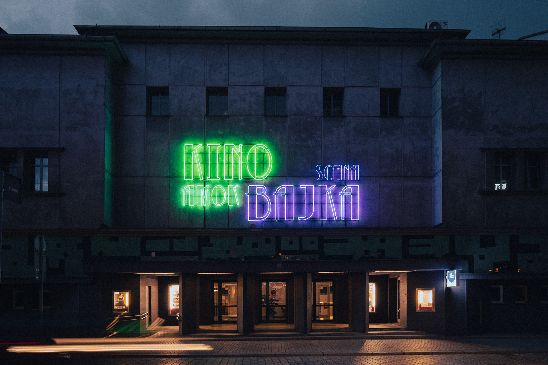 Kino Amok, Gliwice