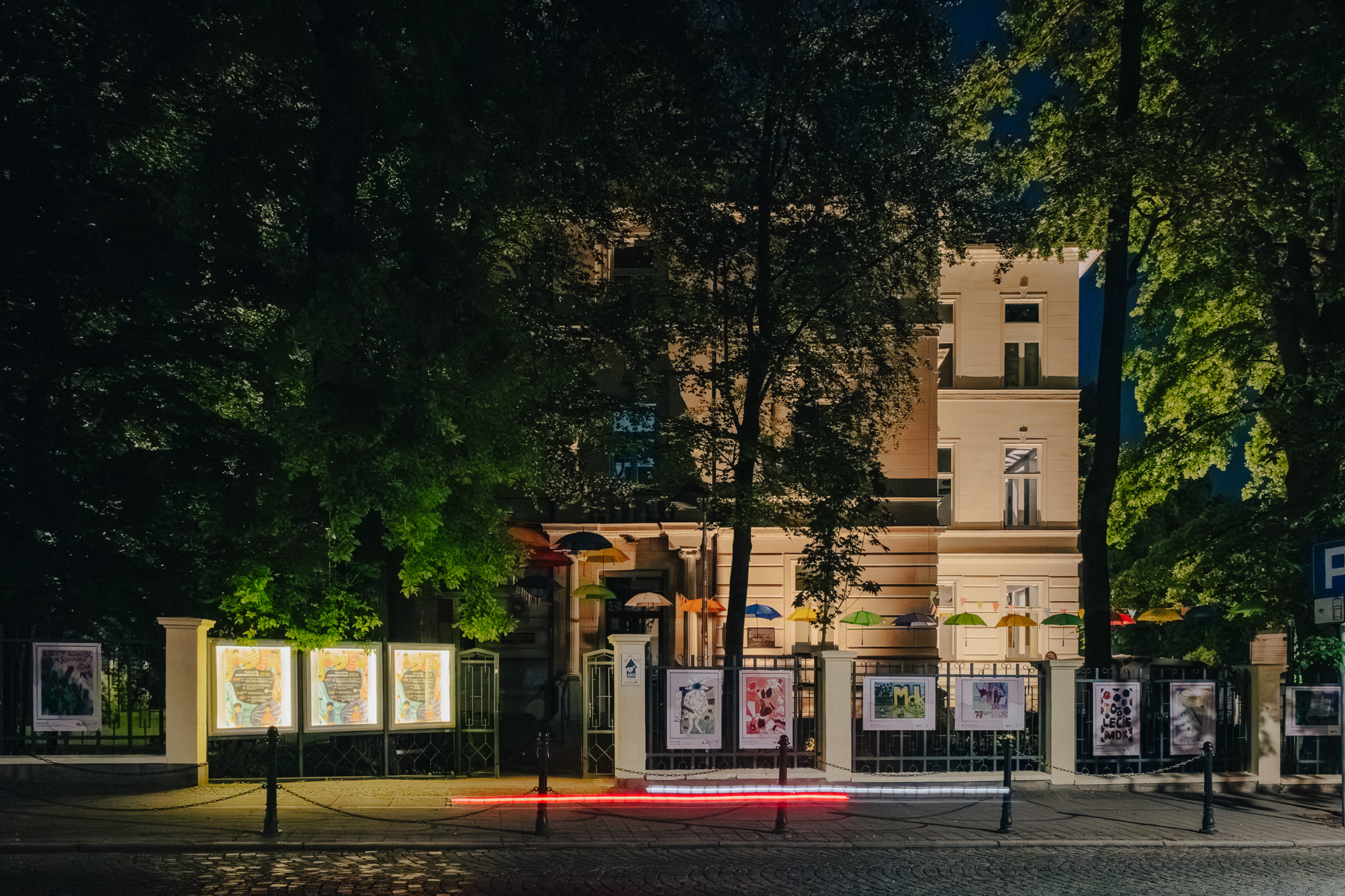 Kino Studio (Młodzieżowy Dom Kultury), Opole