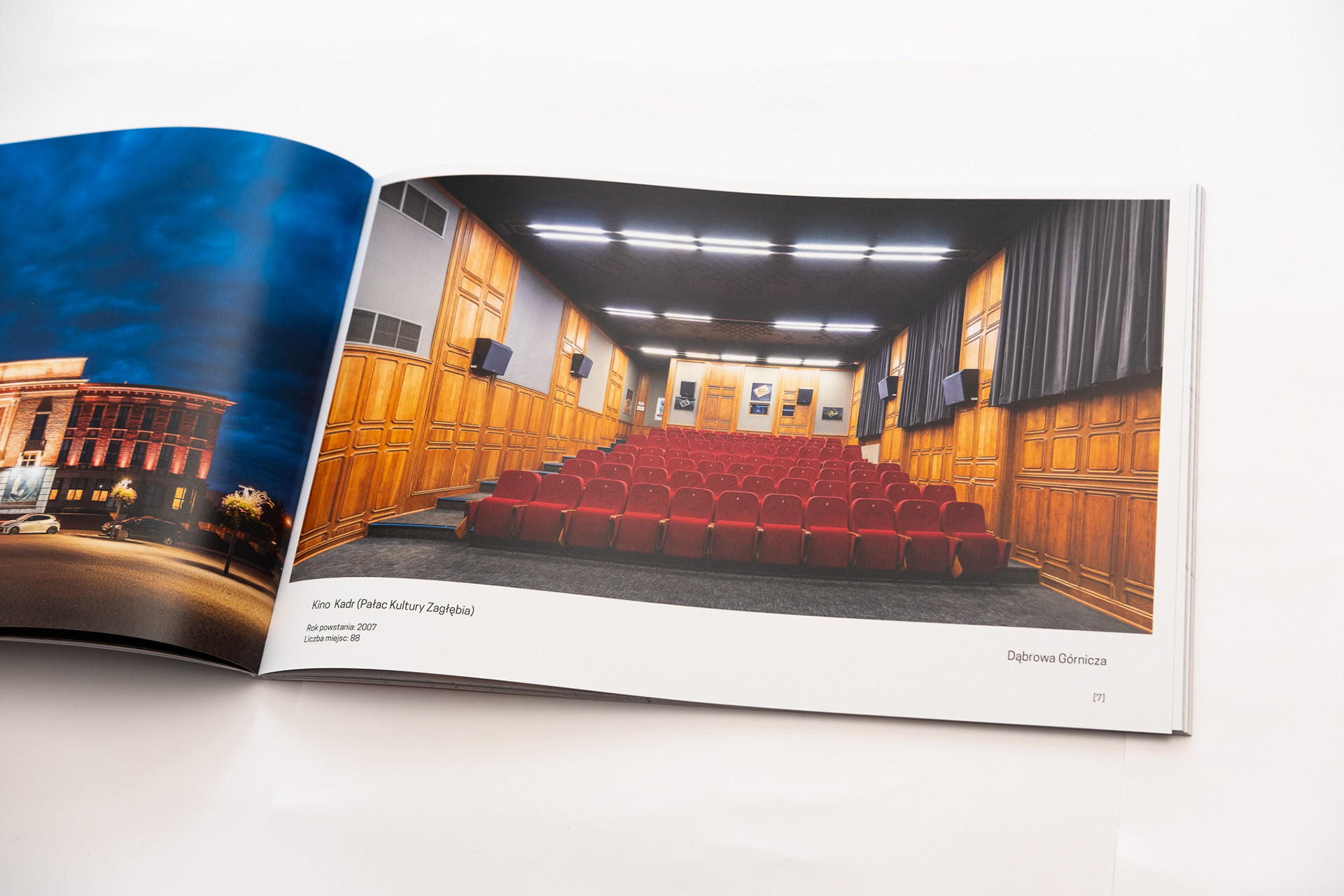 Kino Kadr (Pałac Kultury Zagłębia) - sala kinowa, Dąbrowa Górnicza