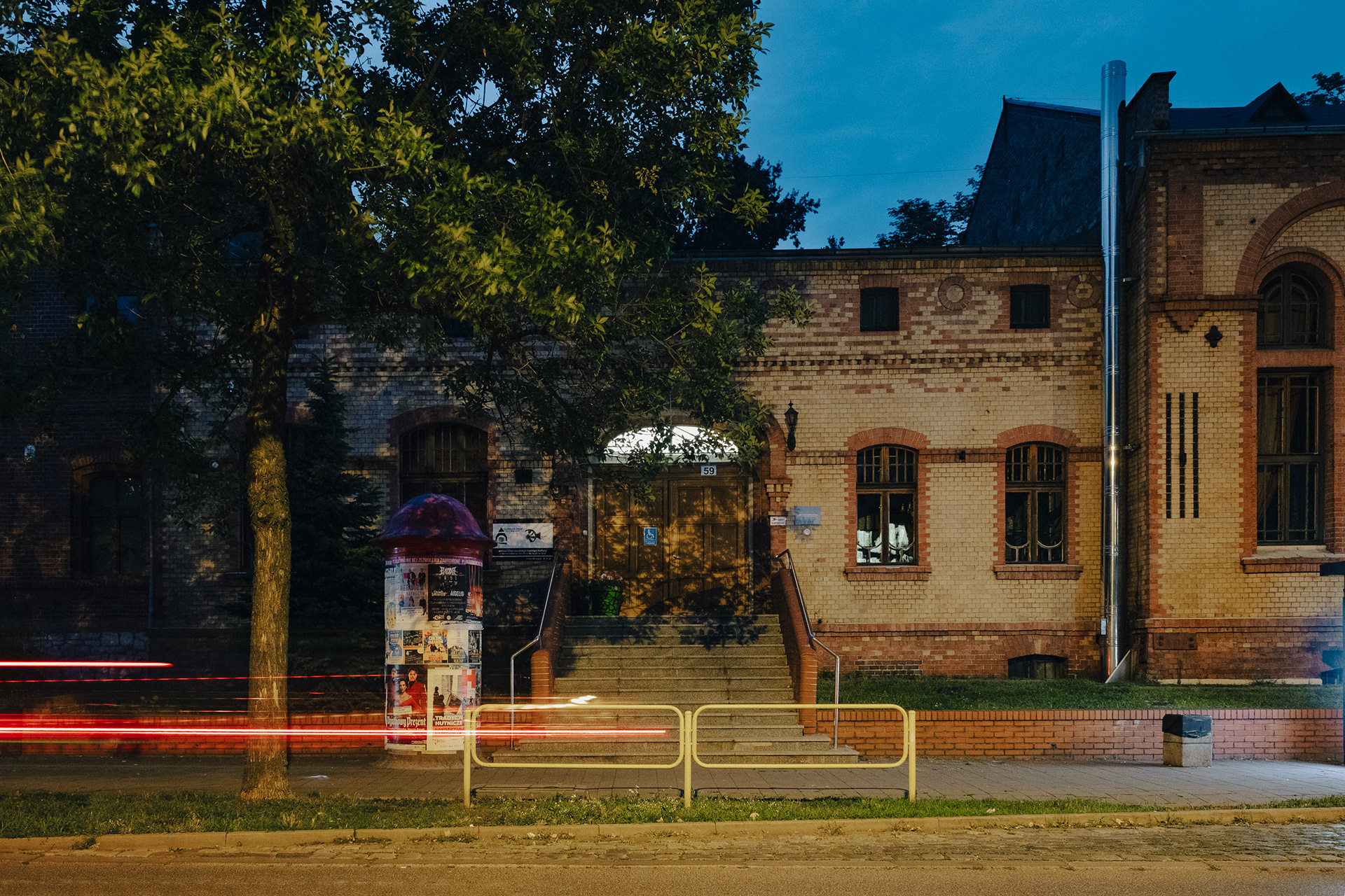 Kino Frajda (Starochorzowski Dom Kultury), Chorzów