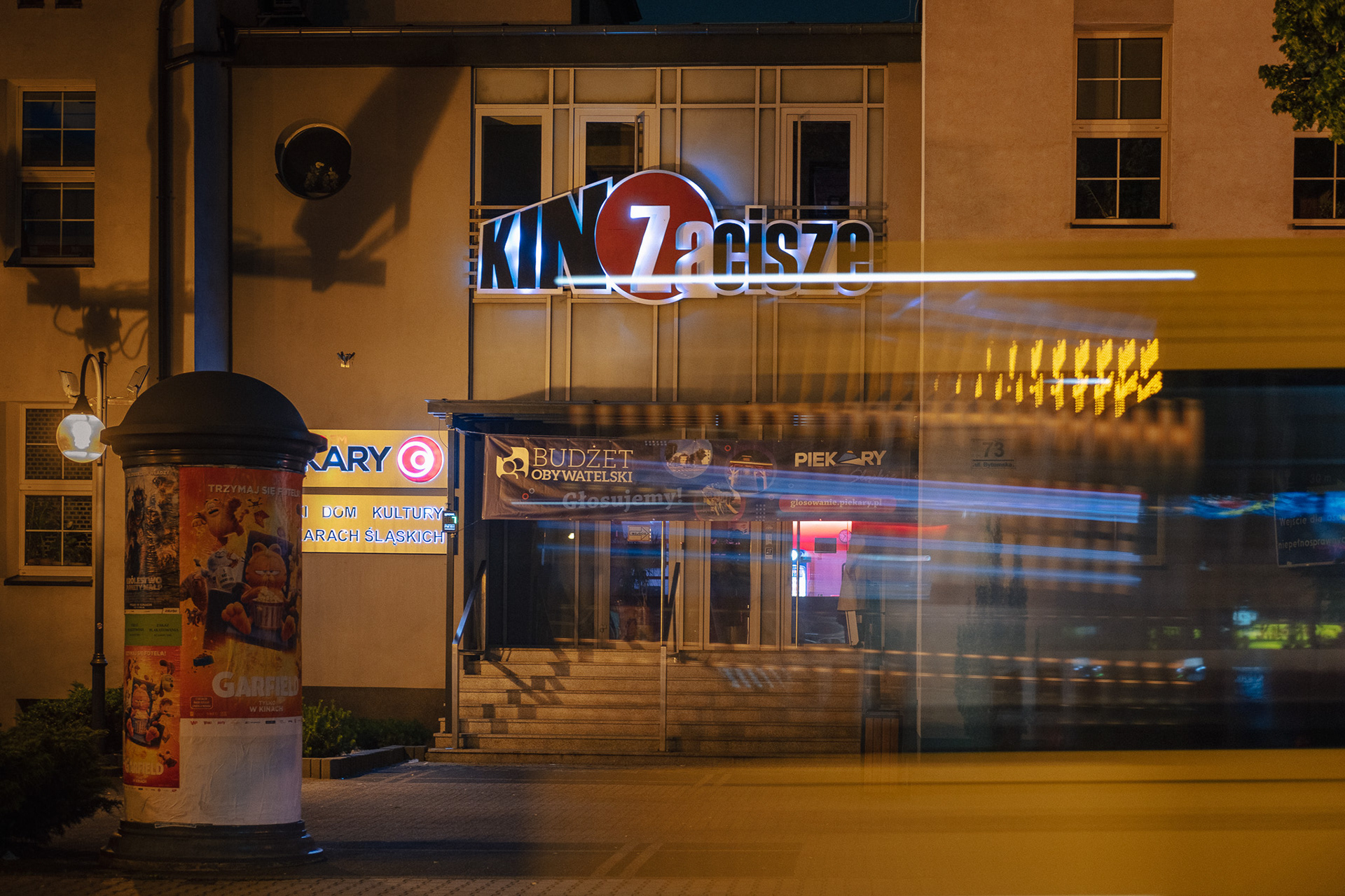 Kino Zacisze, Piekary Śląskie