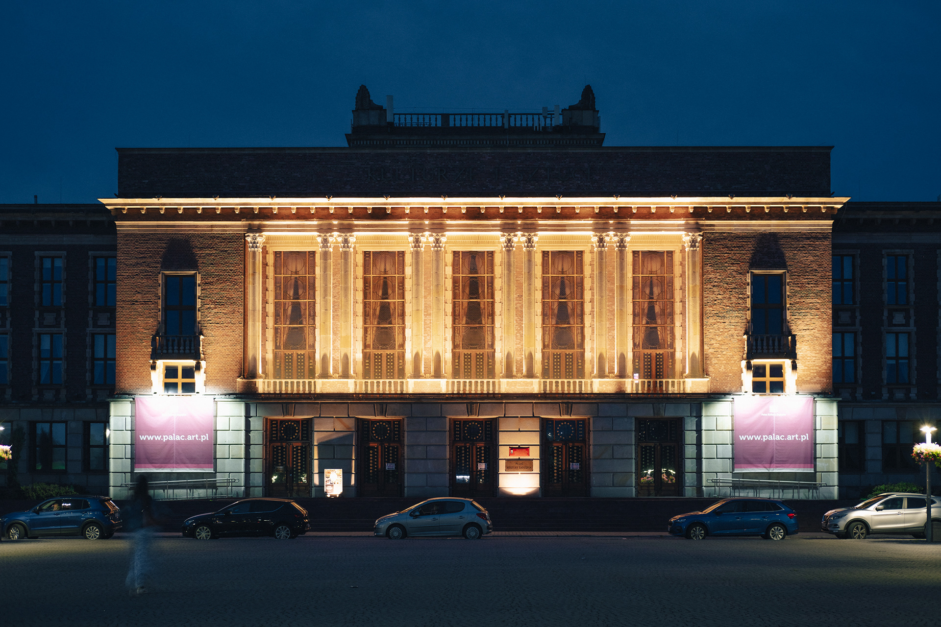 Kino Kadr (Pałac Kultury Zagłębia), Dąbrowa Górnicza