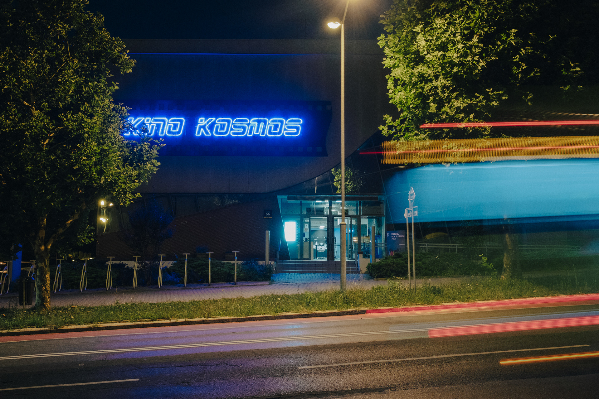 Kino Kosmos, Katowice