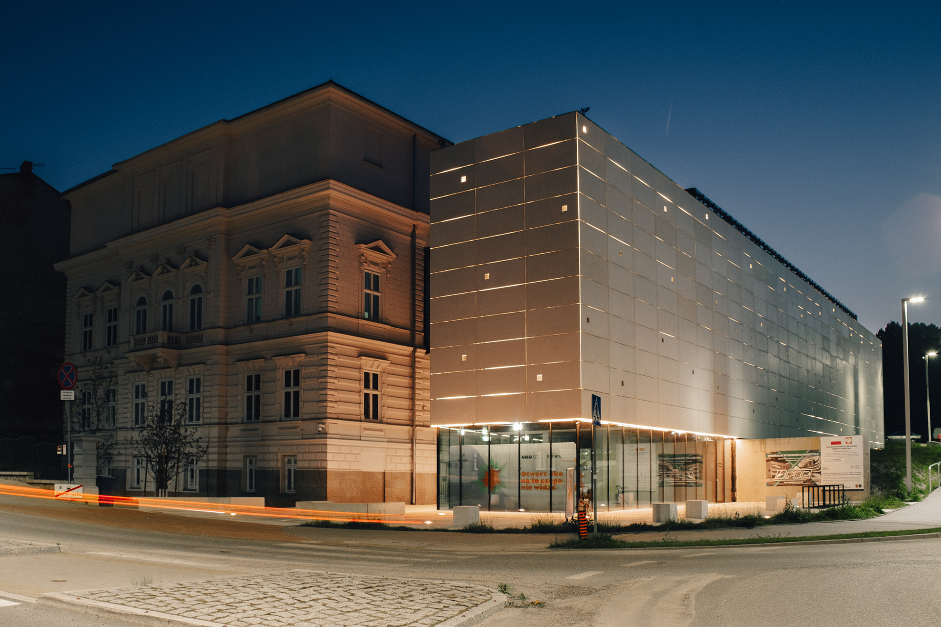 Kino Kreska (Centrum Bajki i Animacji OKO), Bielsko-Biała