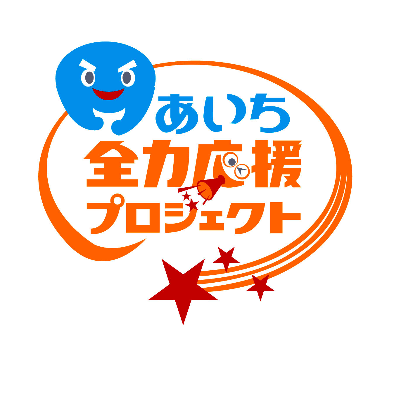 Di：古橋　D：北尾