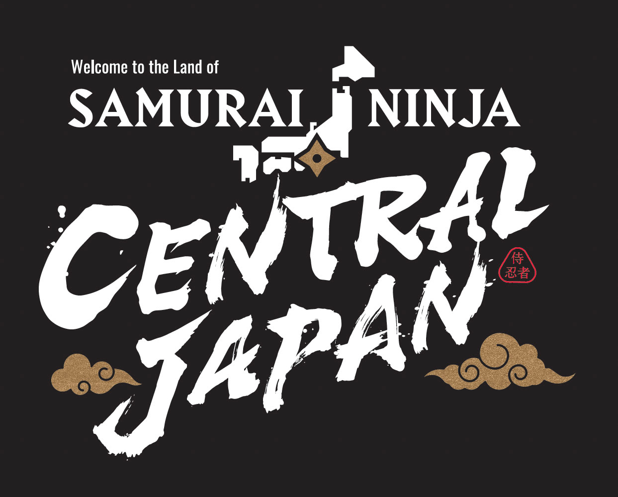 Di：古橋　　D：北尾