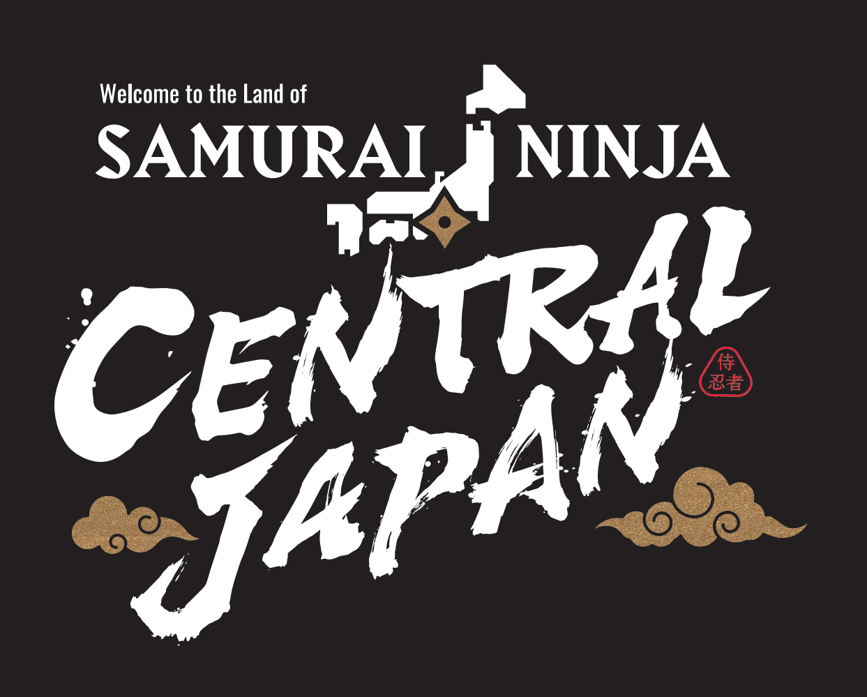 Di：古橋　D：北尾