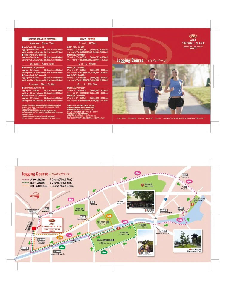 Di：古橋　　D：戸谷