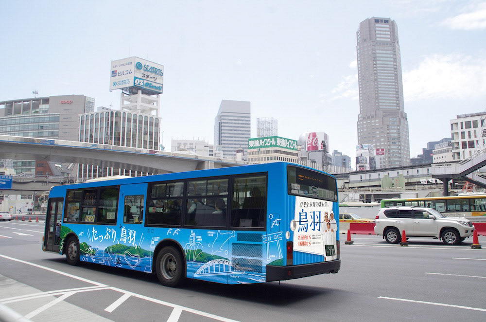 車両ラッピング