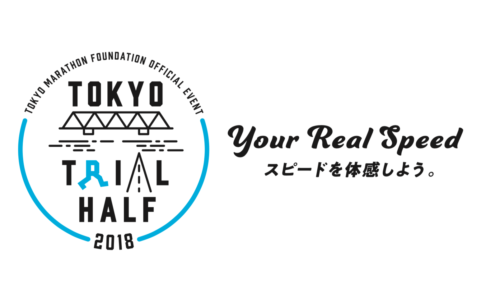 Di：古橋　D：加藤