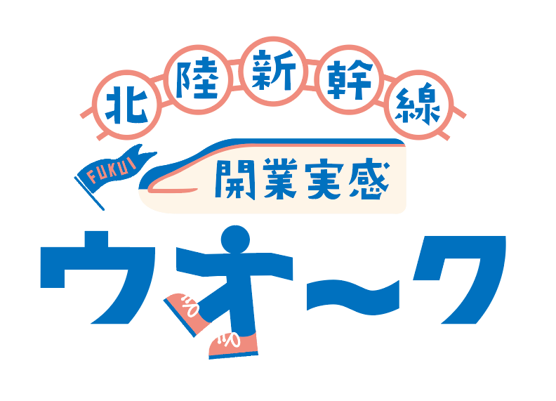 Di：古橋　D：北尾