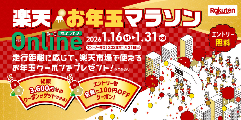 Di：古橋　　D：早川