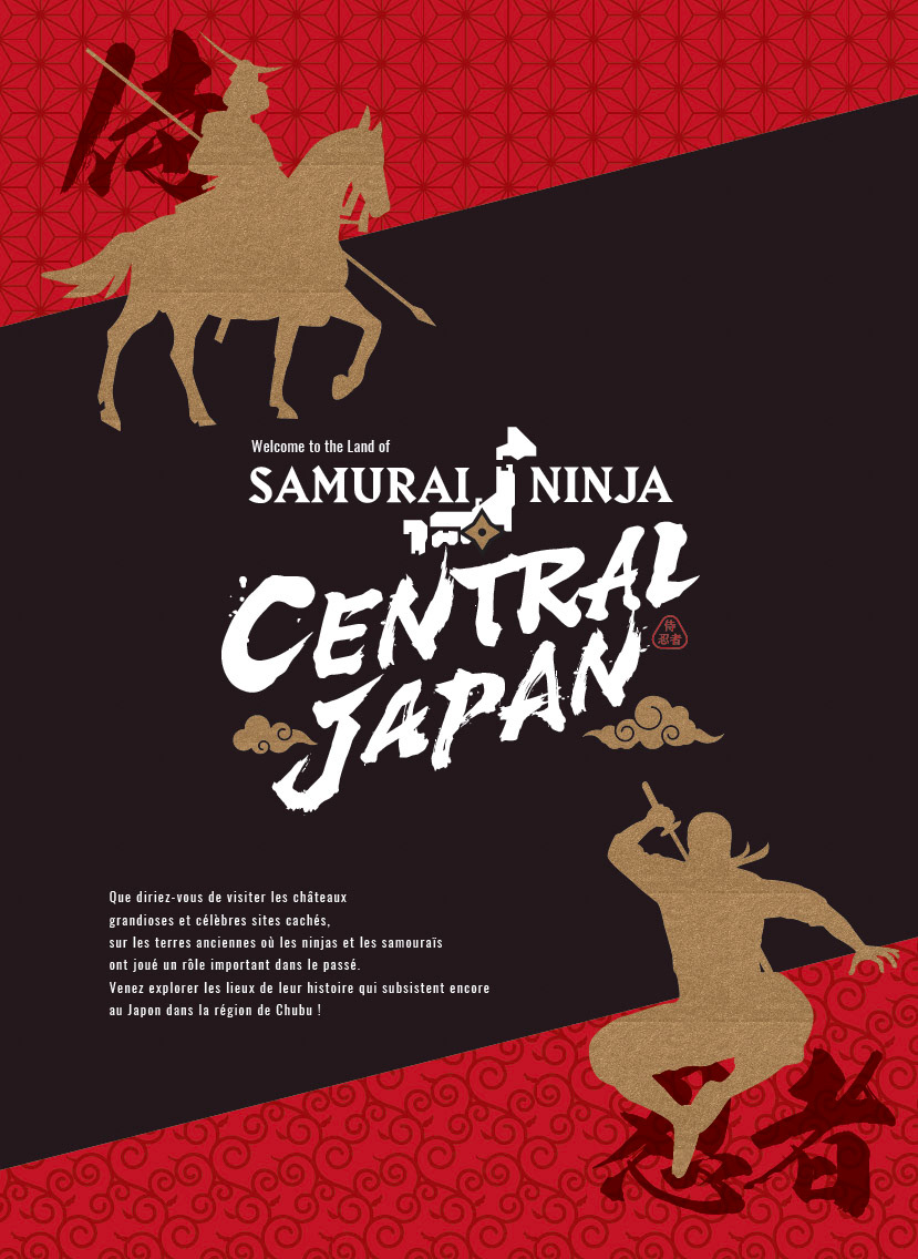 Di・C：古橋　D：北尾