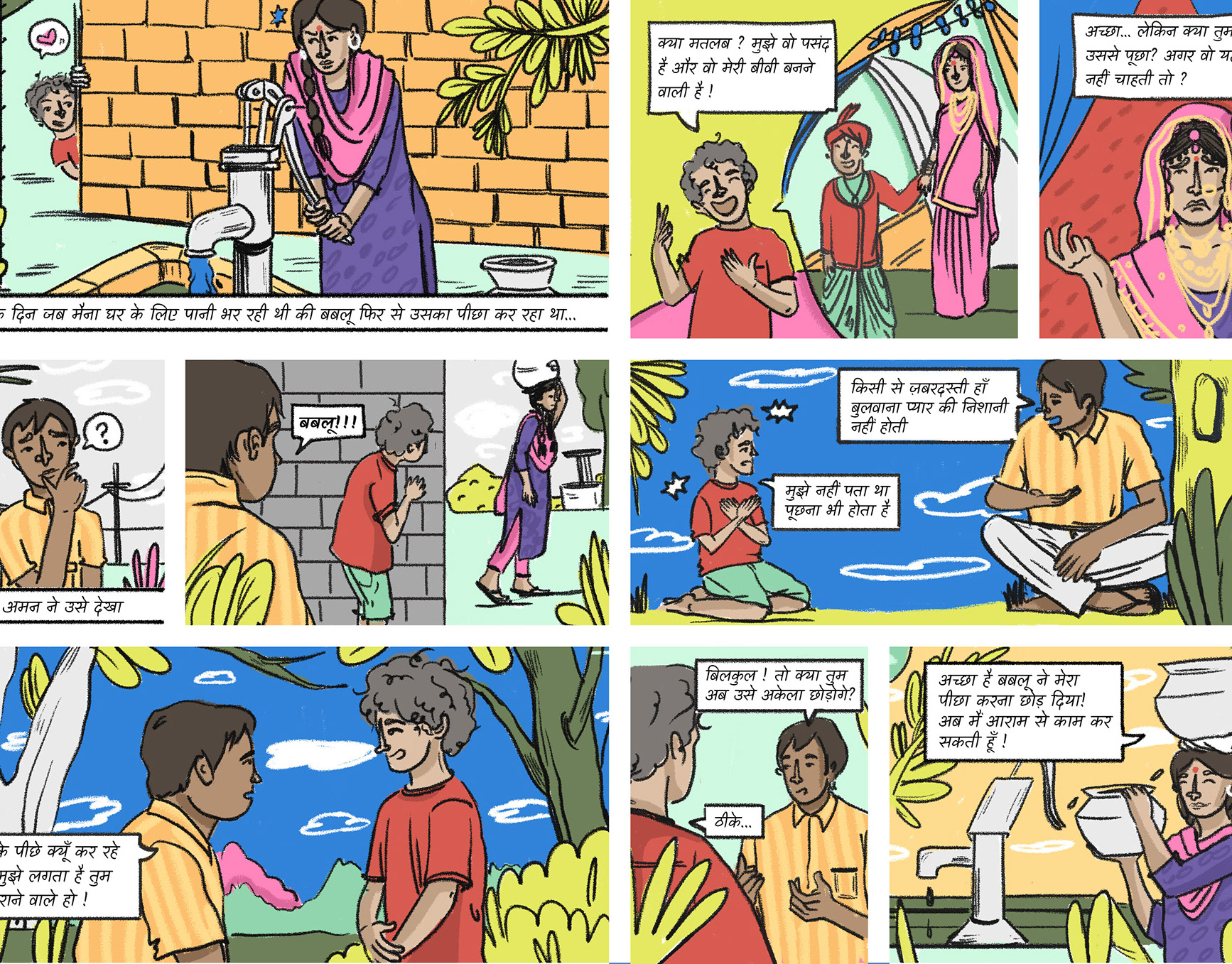 Osheen Siva - Mental Health awareness comic - Youth +