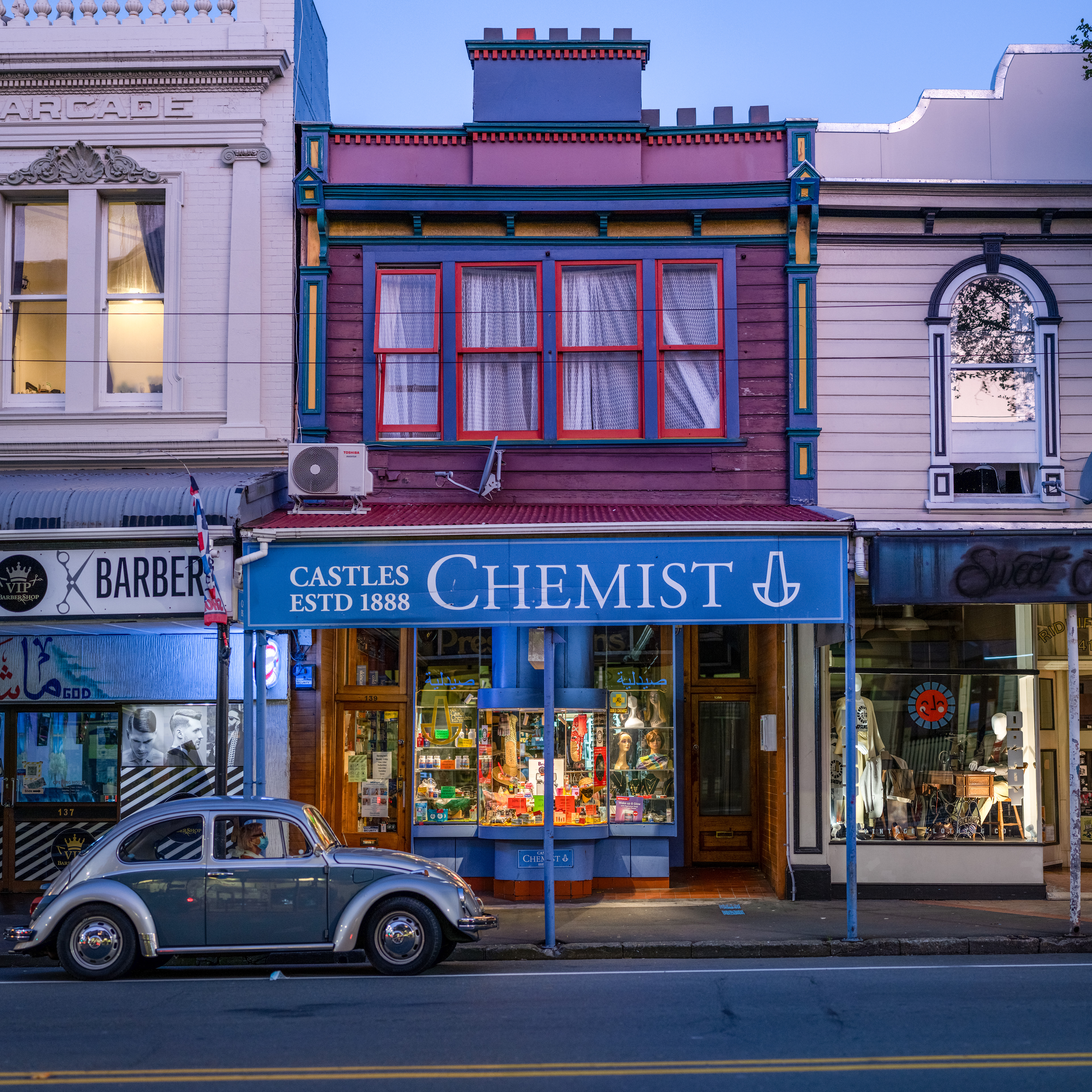 Castles Chemist, Newtown