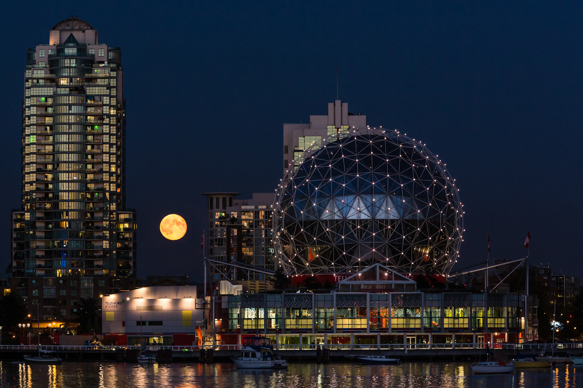 Science World Super Moon