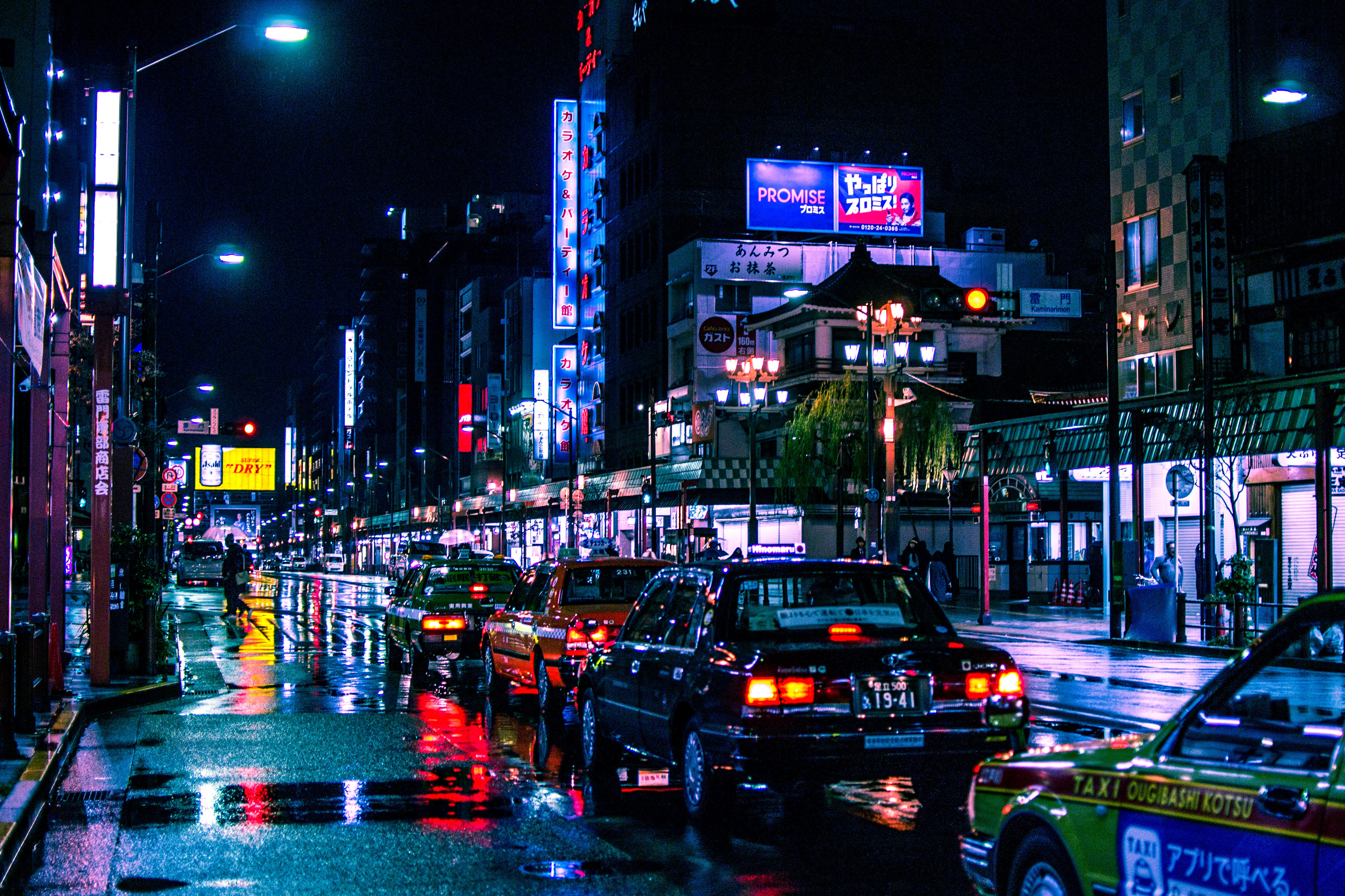 Asakusa, Tokyo