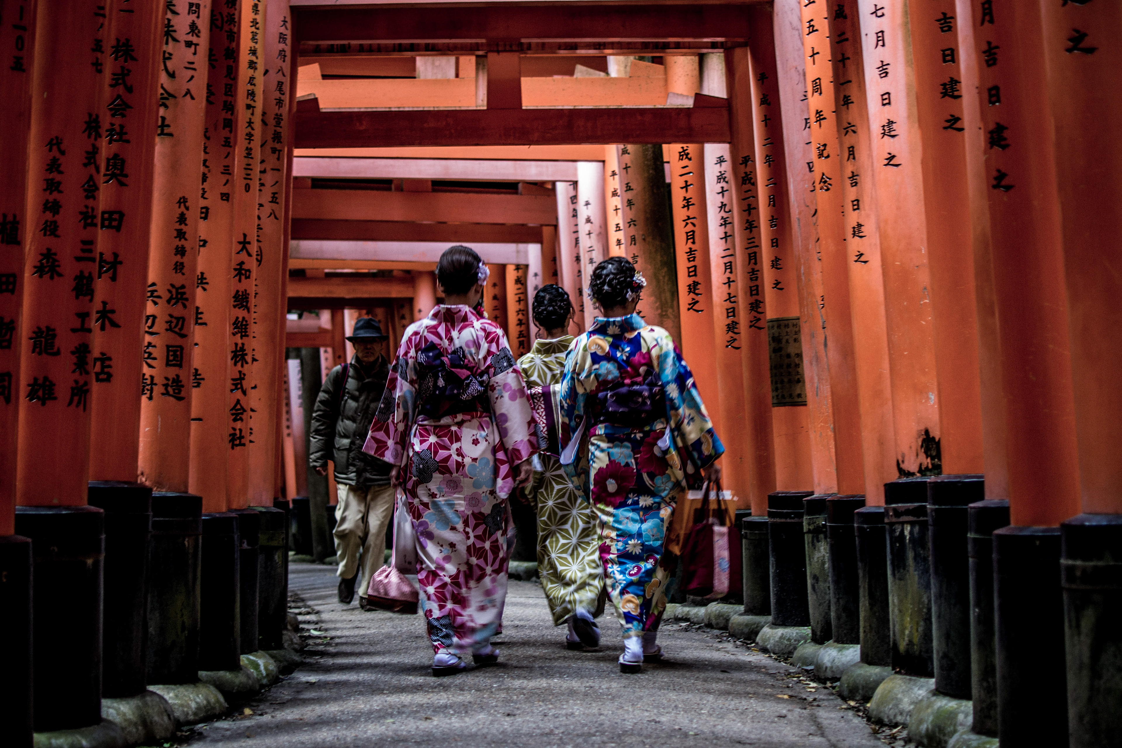Fushimi Inari