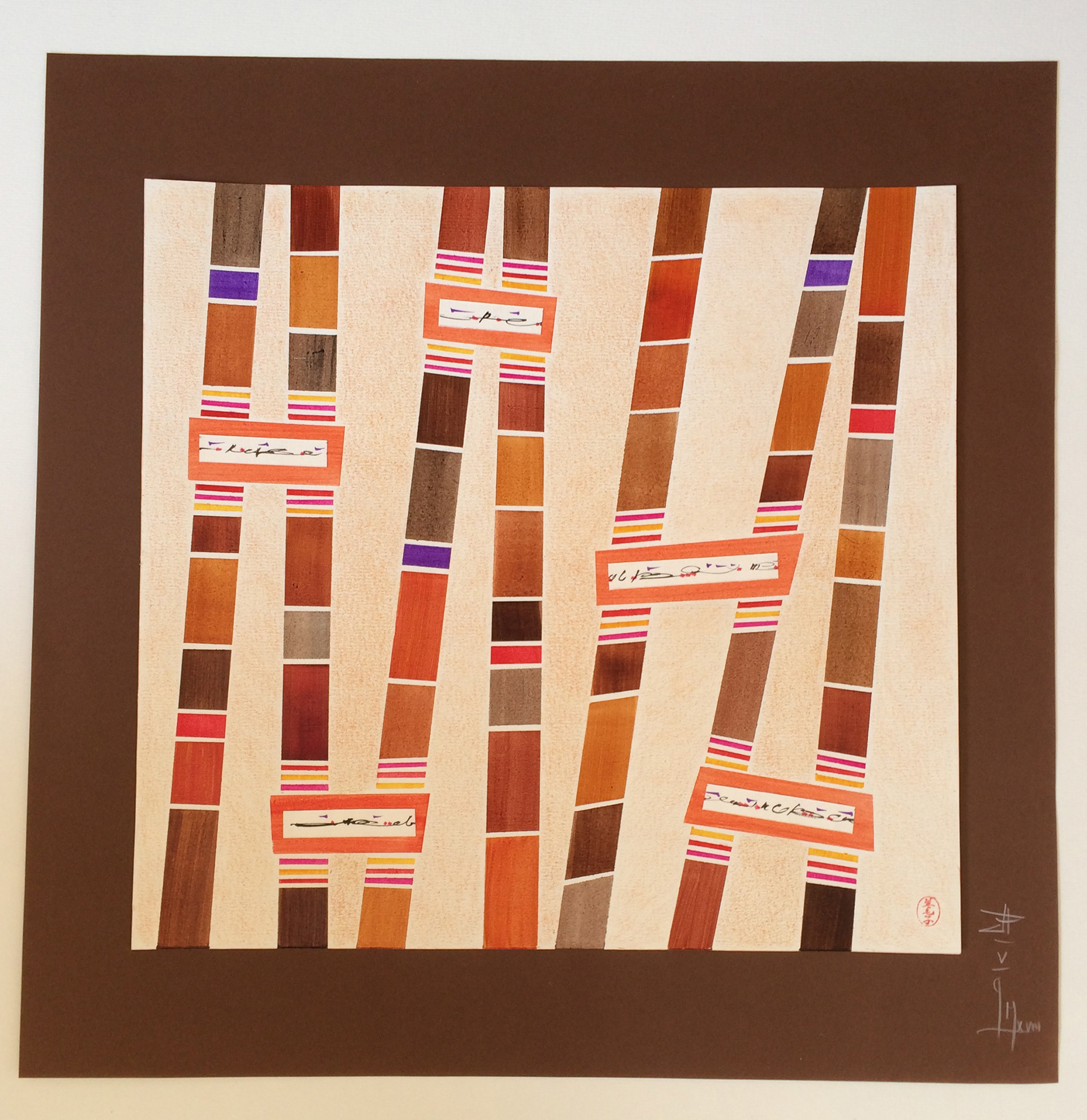 Les bambous (cf Aki Shimazaki) © France Dufour