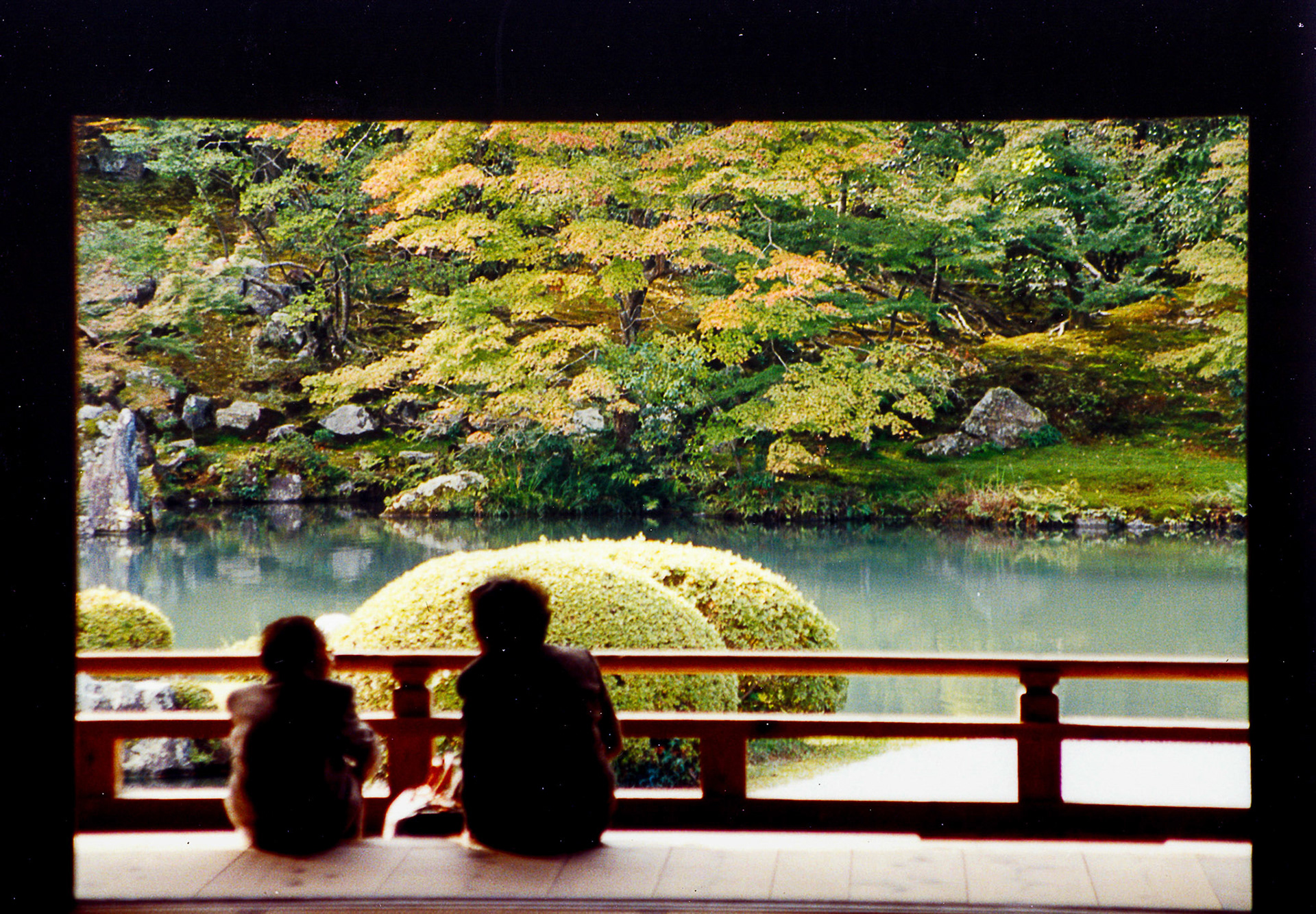 Kyoto 1993