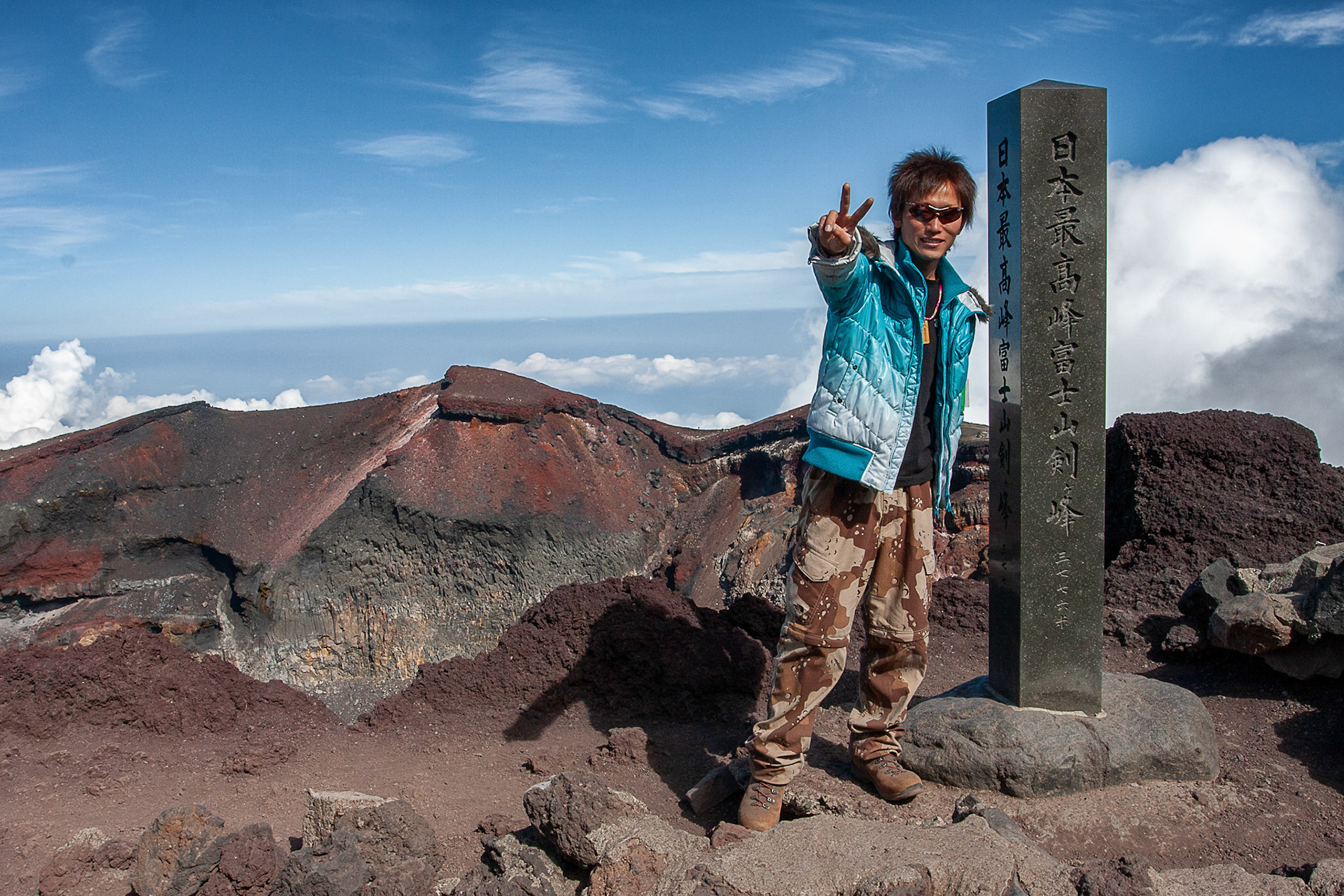 Fuji 2009
