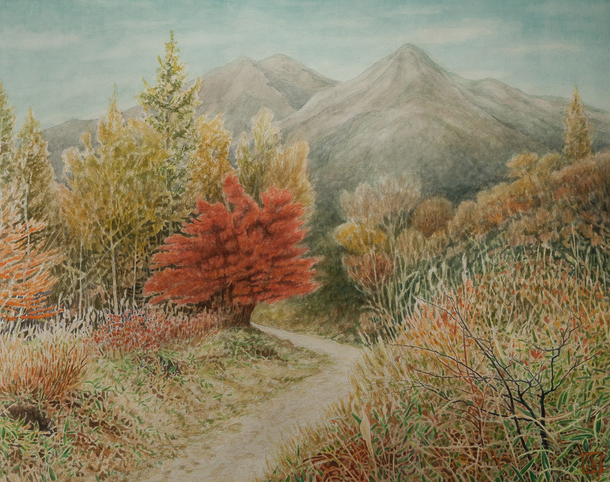 手柴 博志 「山路晩秋」