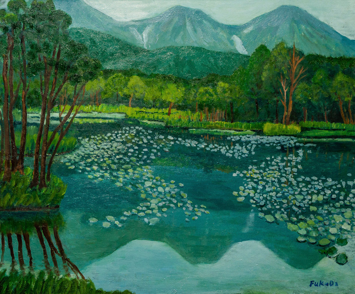 福田　和子「自然美 」F２０ 公募