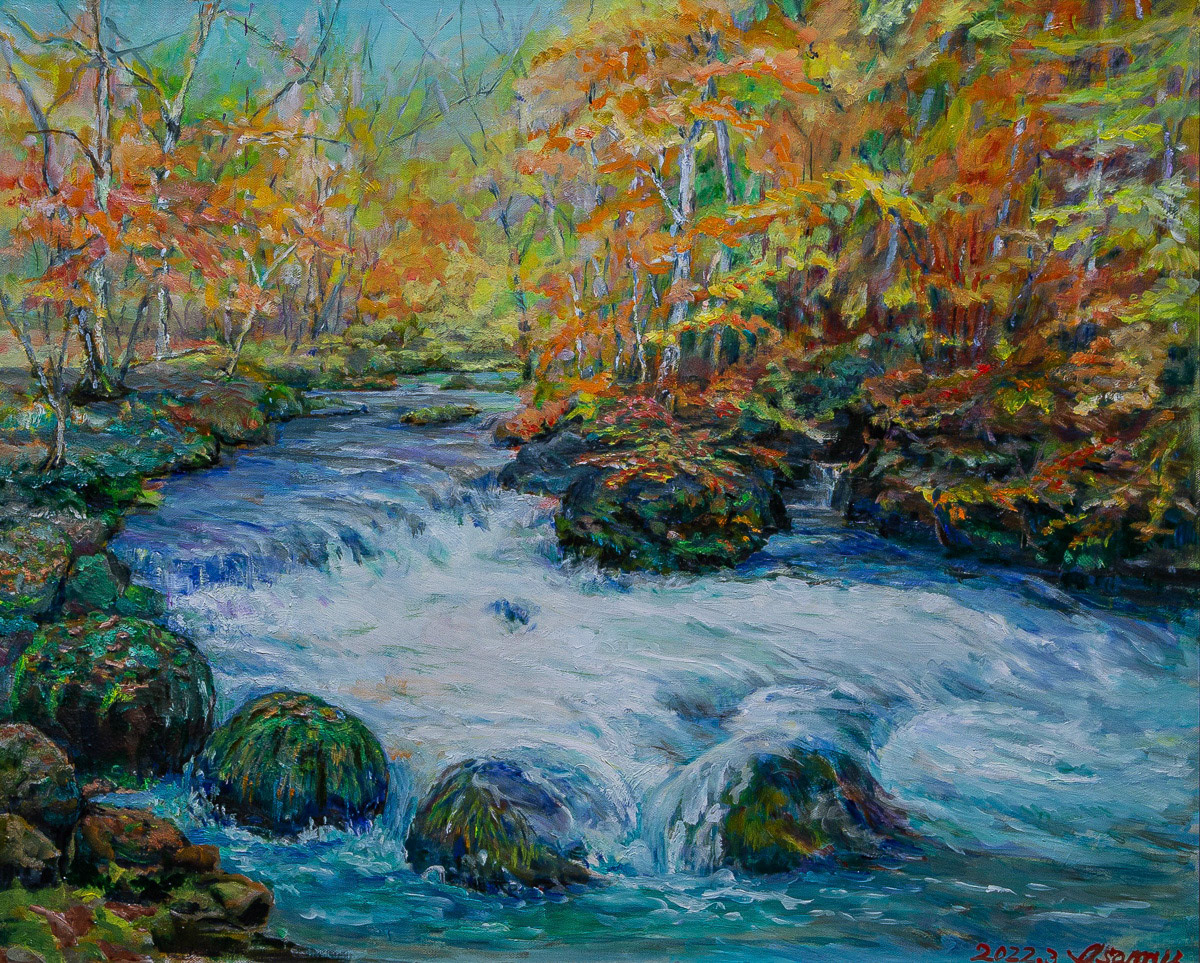 吉崎　勇「秋の奥入瀬川」F15 会員