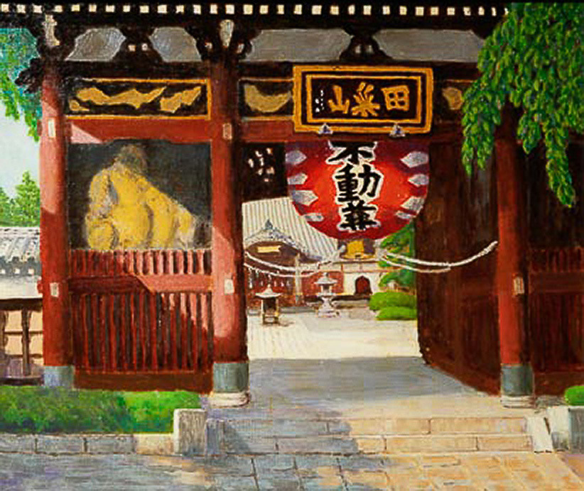 穐山正治「門−01」