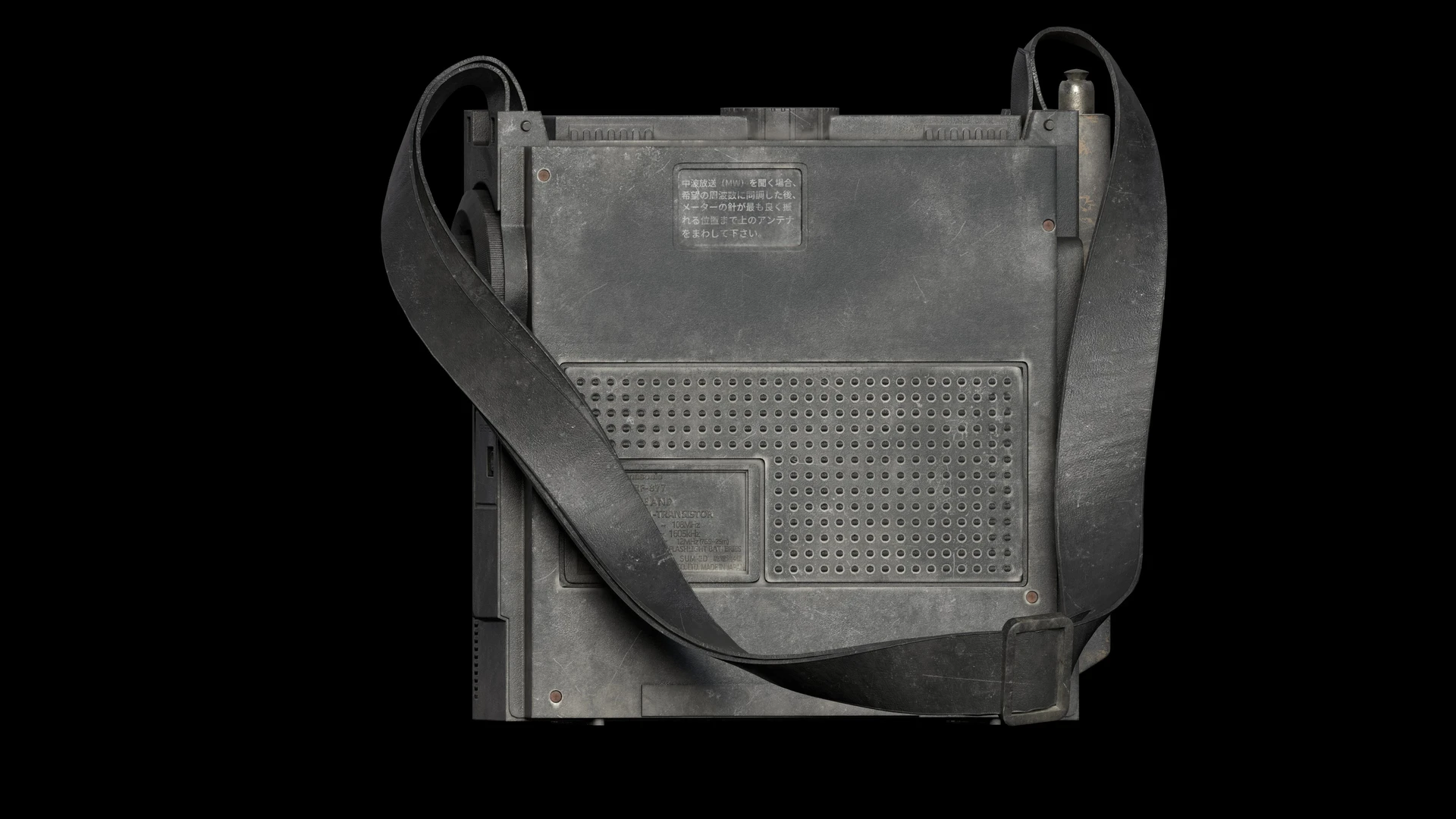 Substance Painter Render 02