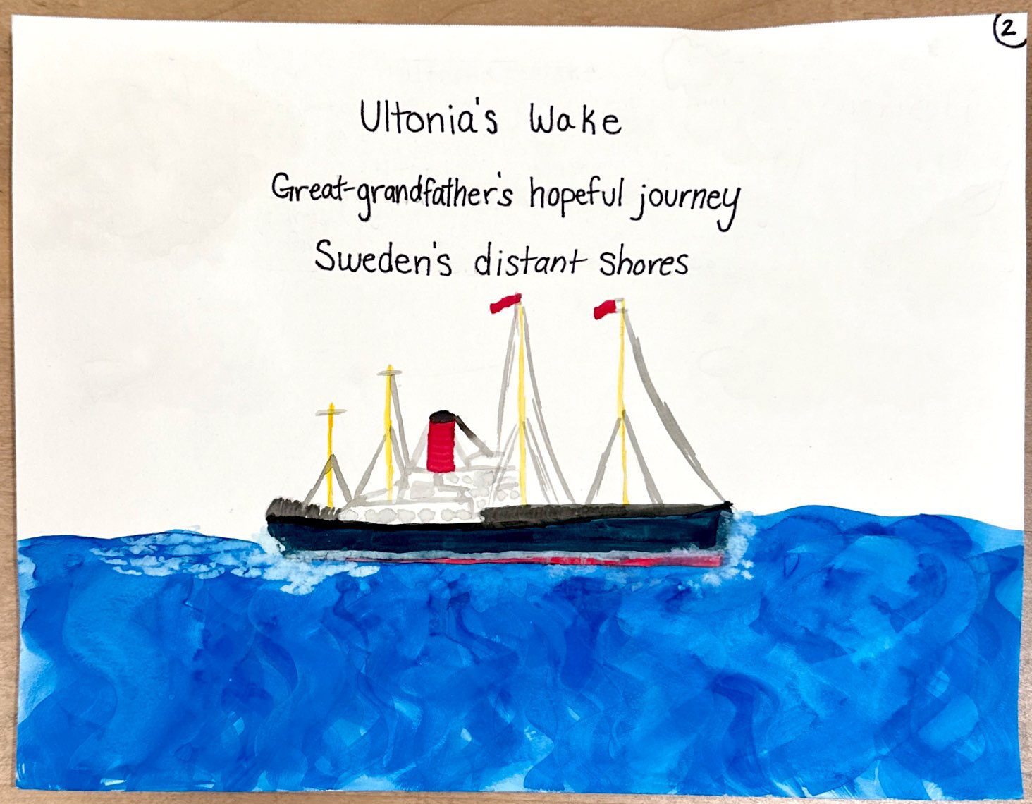 EXPLAIN YOU AND YOUR FAMILY’S IMMIGRATION STORY IN A HAIKU AND AN IMAGE