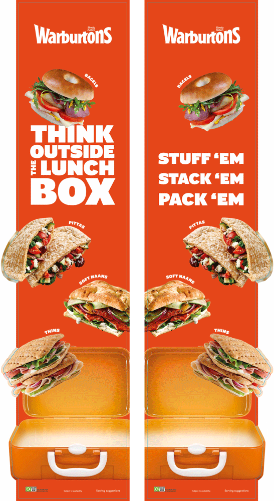 Aisle blinkers | ASDA