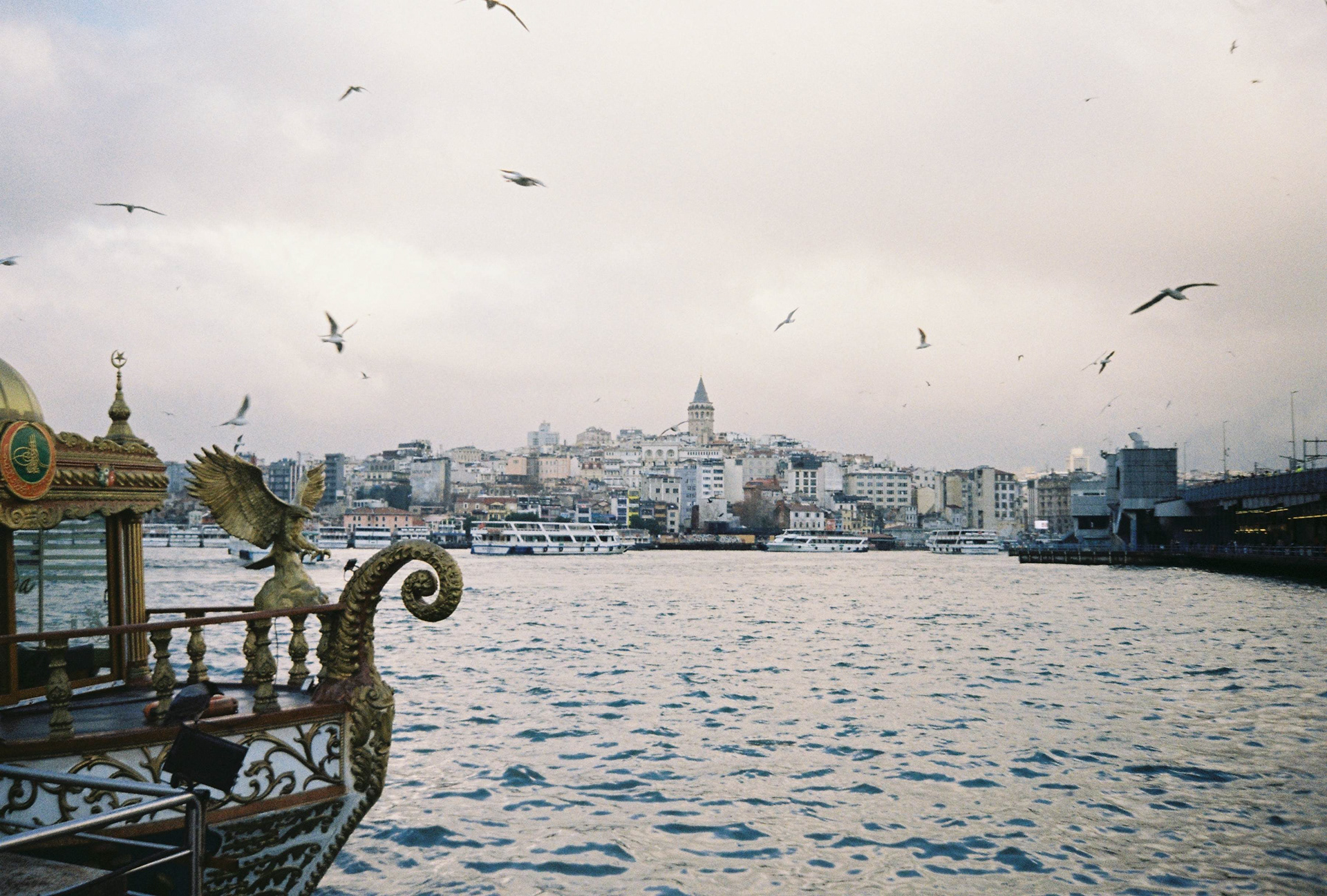 ISTANBUL, TURKEY