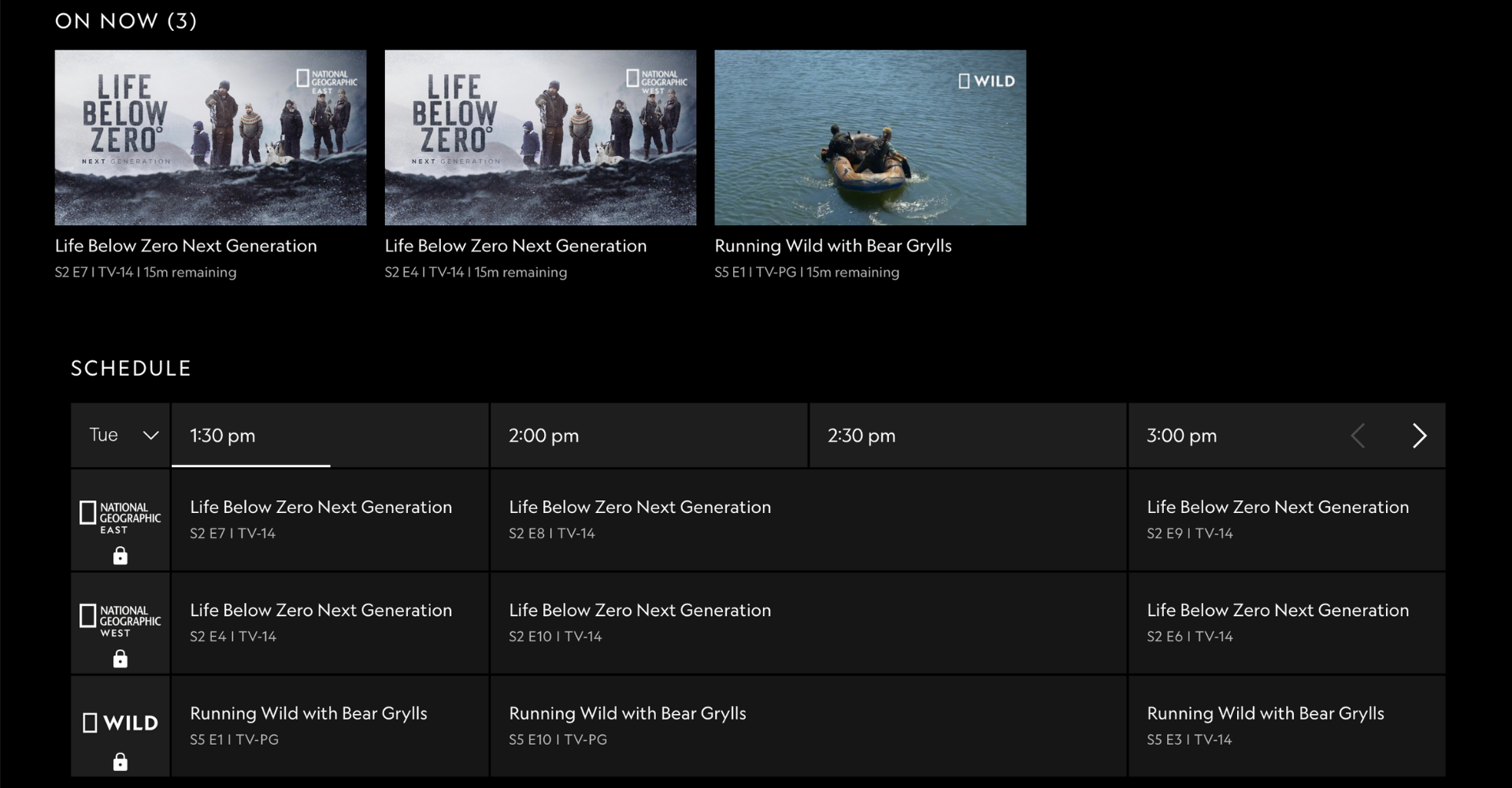 TV Schedule Screen
